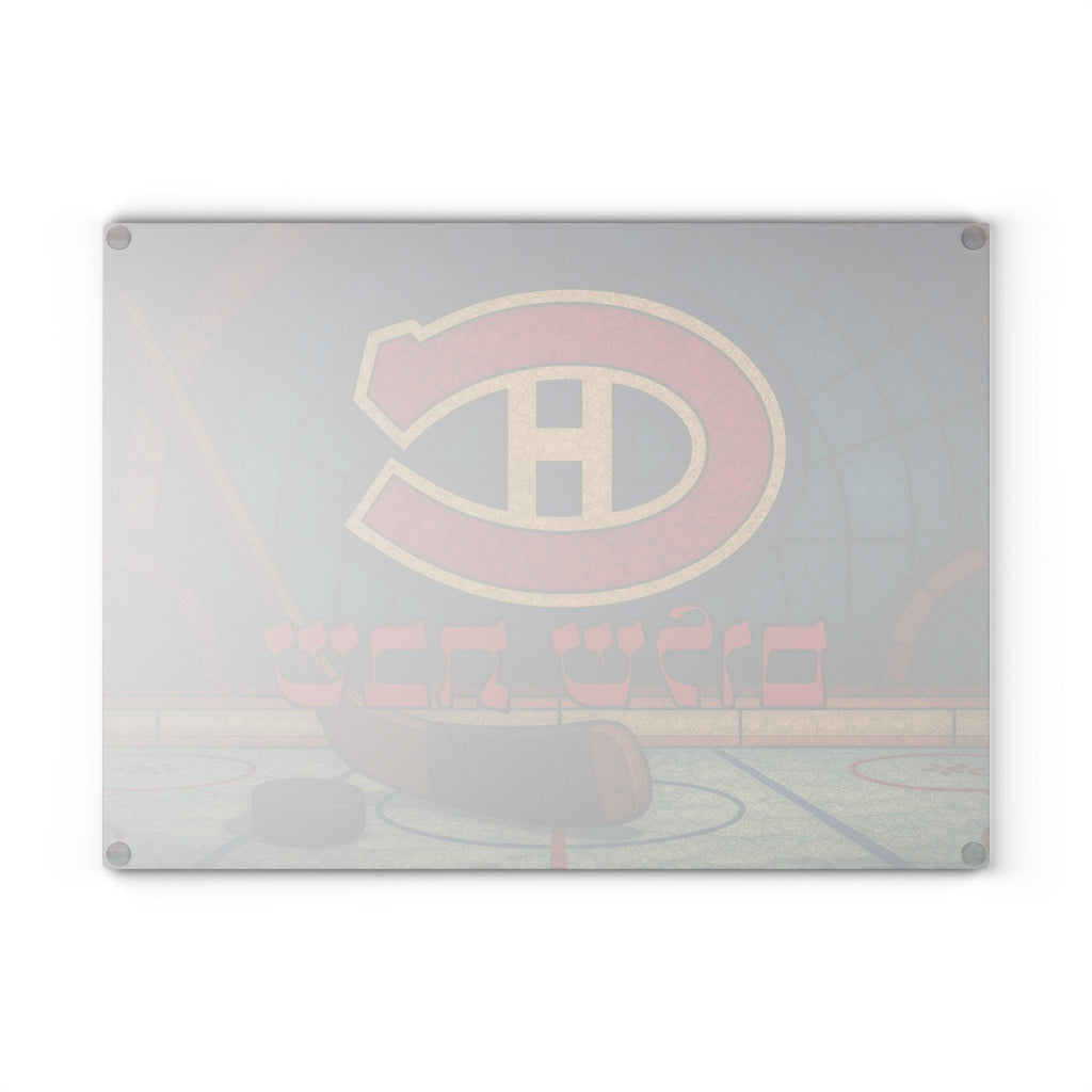 Montreal Canadiens Challah Board, Stained Glass Shabbat Tray, Tempered Cutting Board