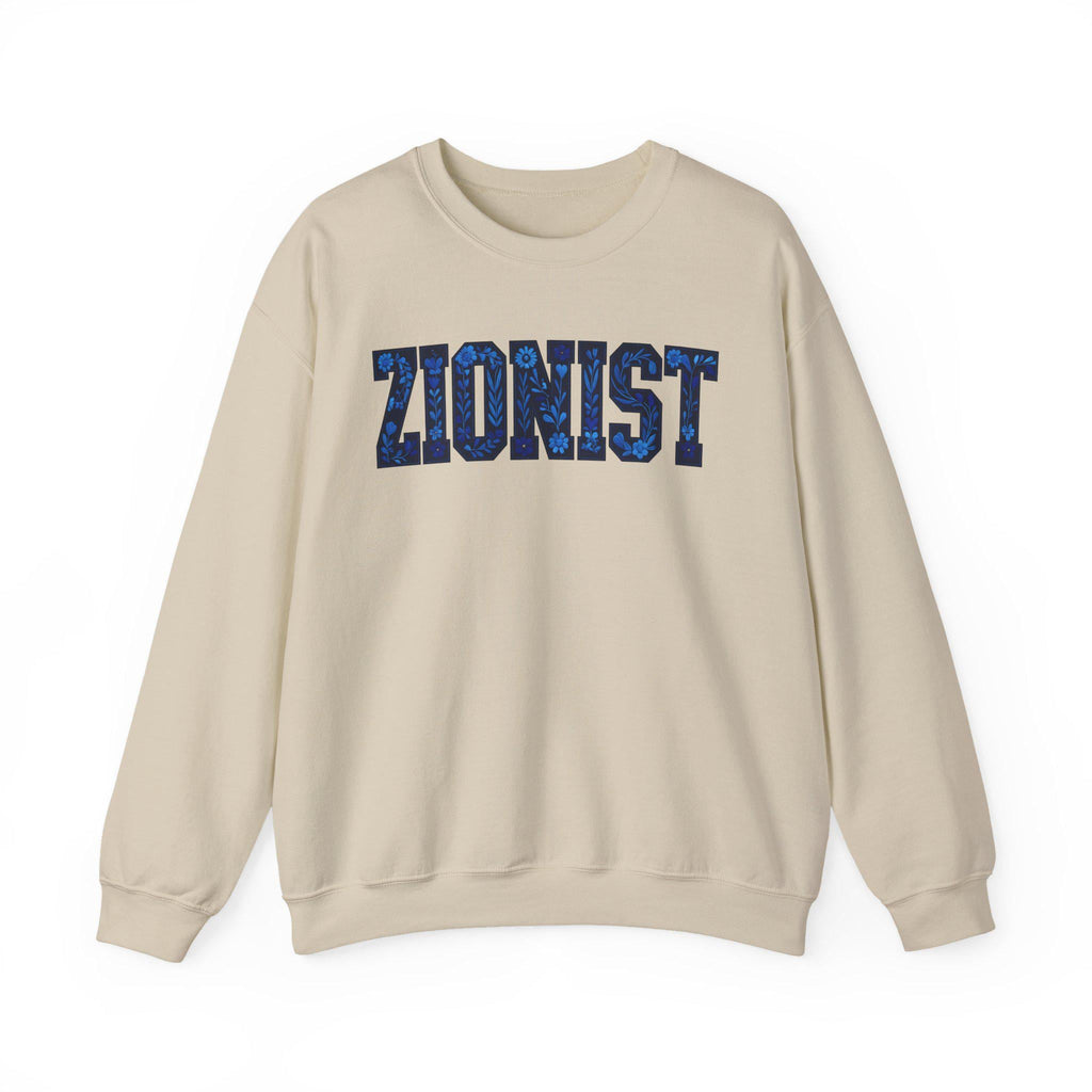 Floral Zionist Sweatshirt, Hebrew Pride Crewneck, Jewish Identity Apparel