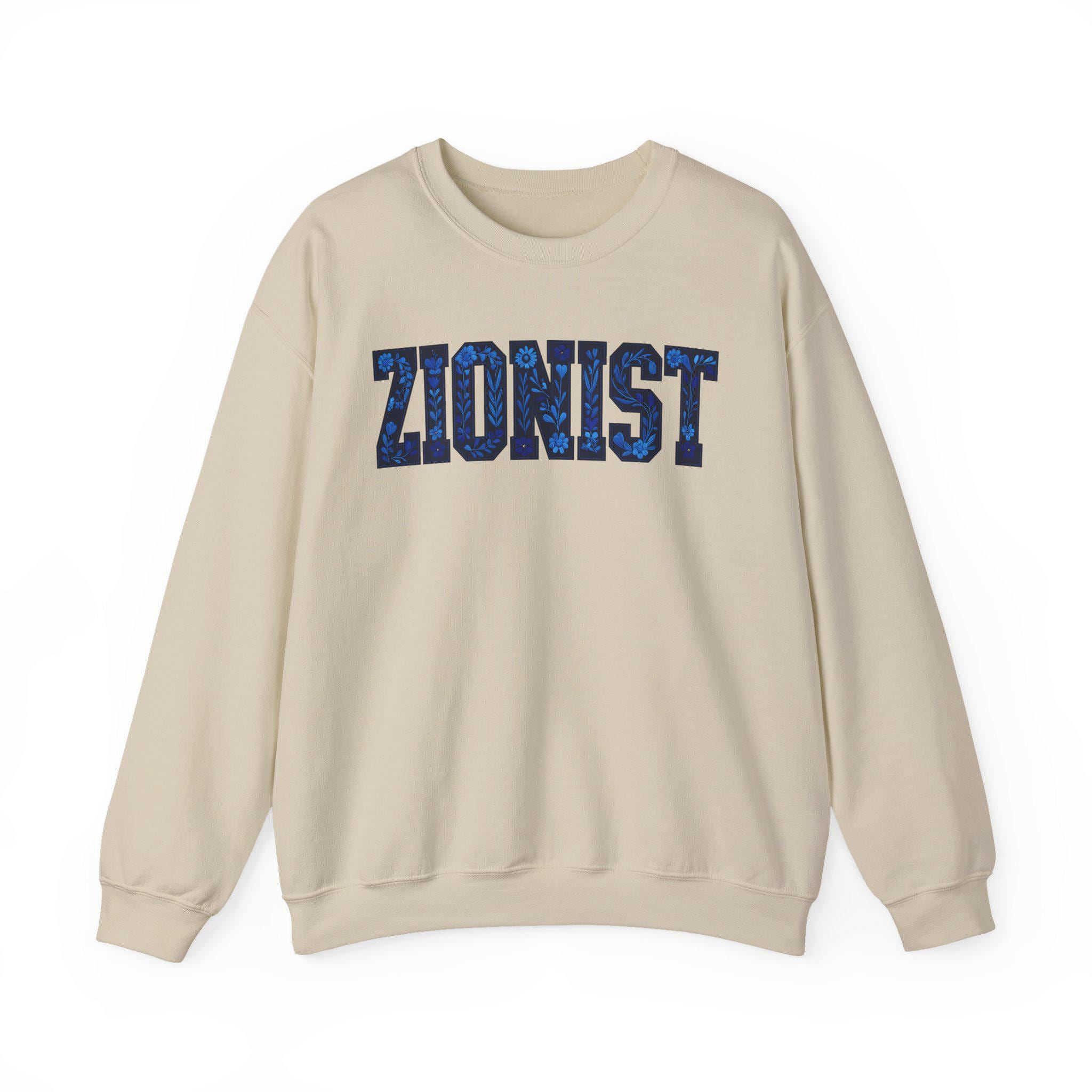 Floral Zionist Sweatshirt, Hebrew Pride Crewneck, Jewish Identity Apparel