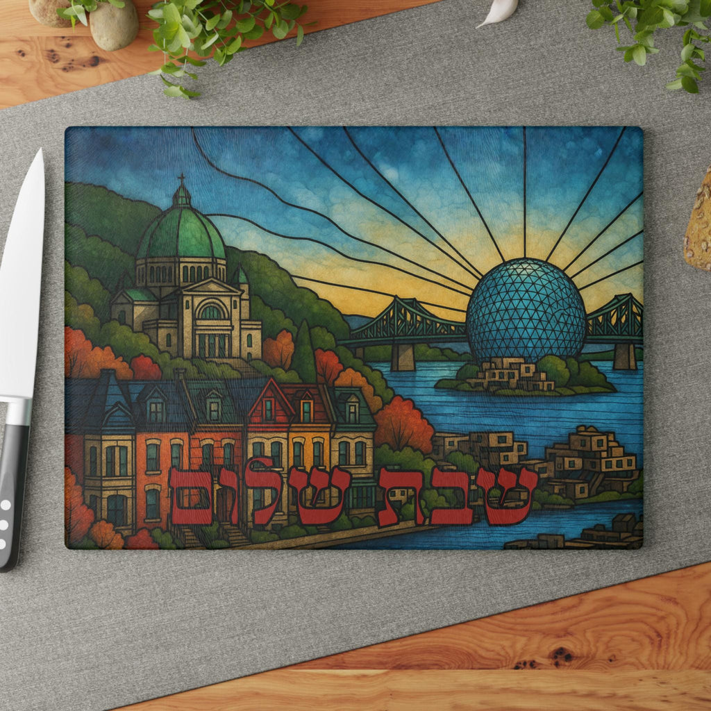 Montreal Challah Board, Stained Glass Shabbat Tray, Cityscape Judaica Cutting Board