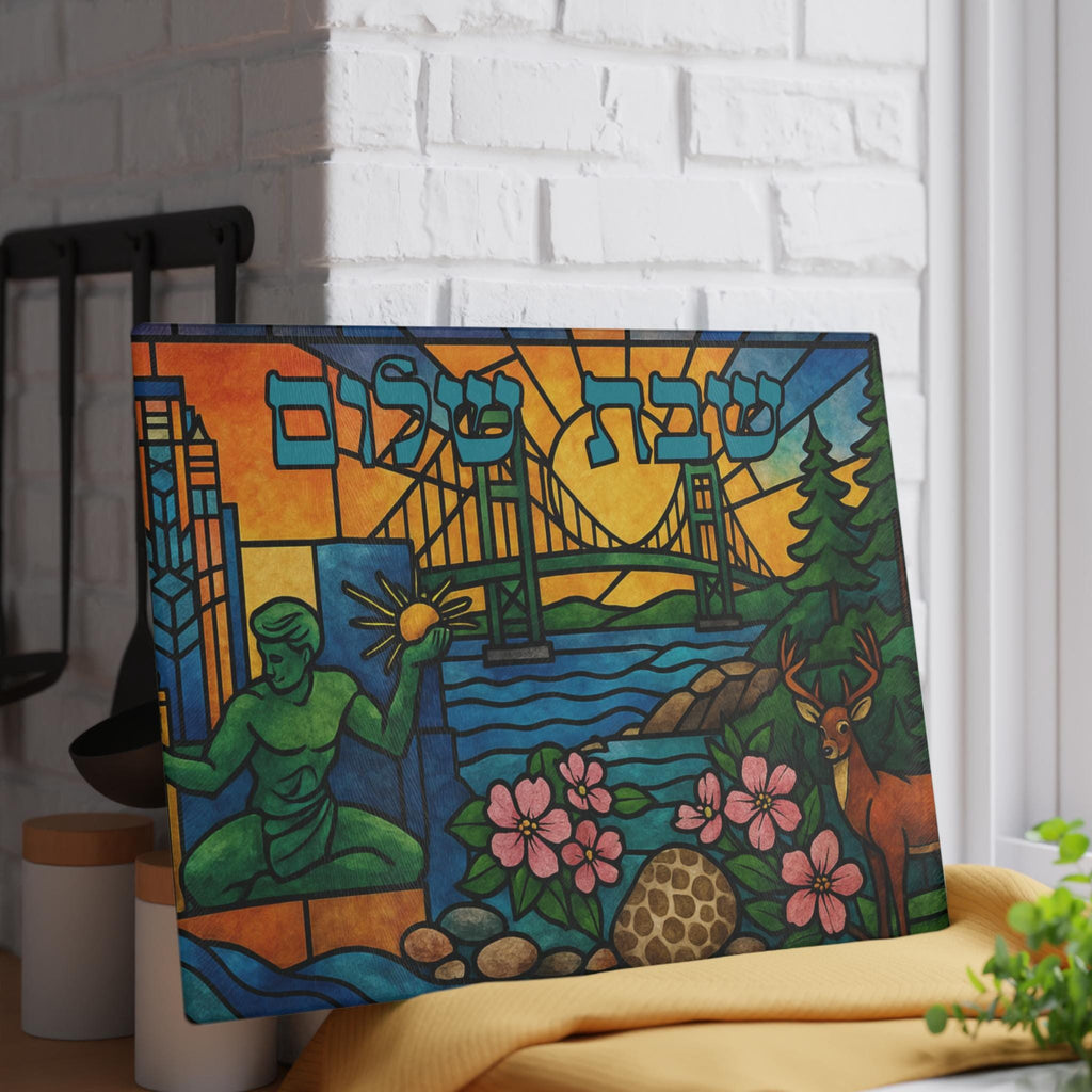 Michigan Stained Glass Challah Board, Mackinac Bridge Judaica Tray, 11x15 Shabbat Gift