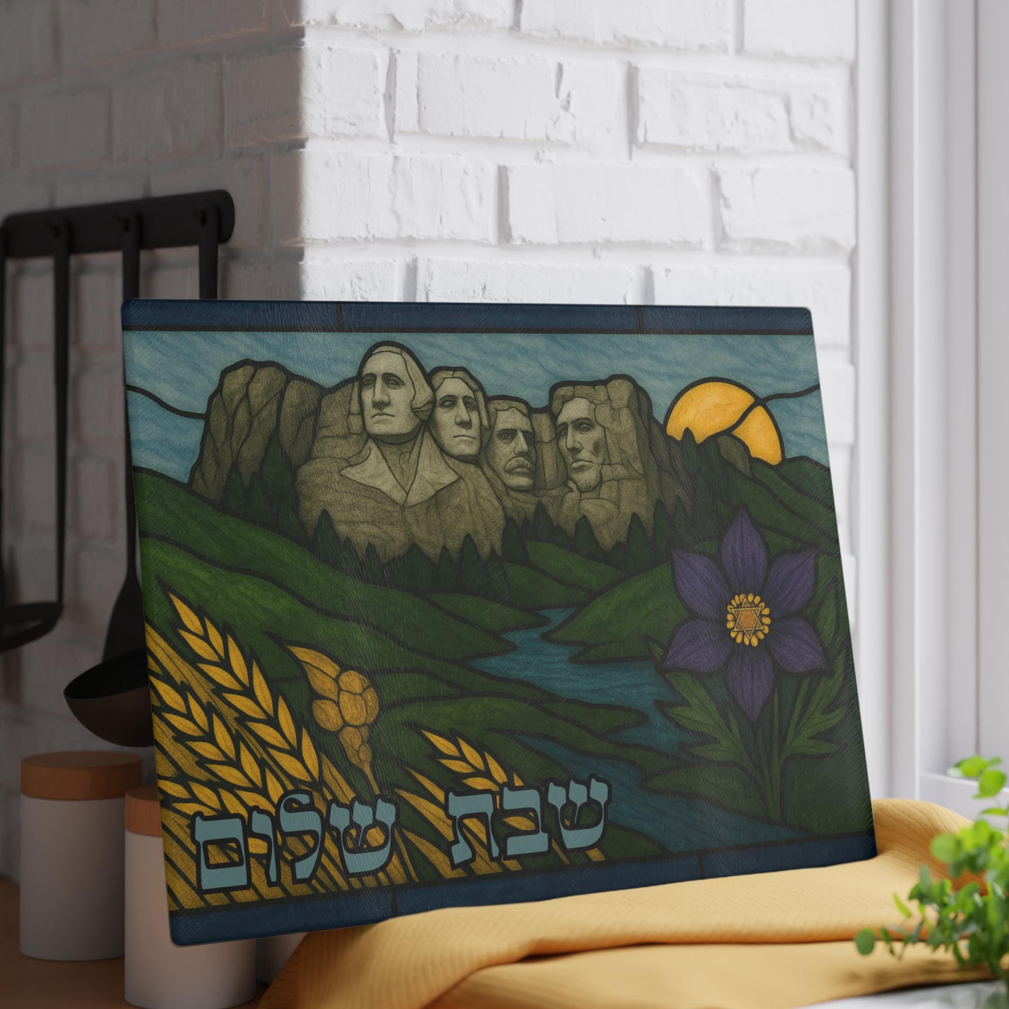 South Dakota Mount Rushmore Challah Board, Tempered Glass Shabbat Tray