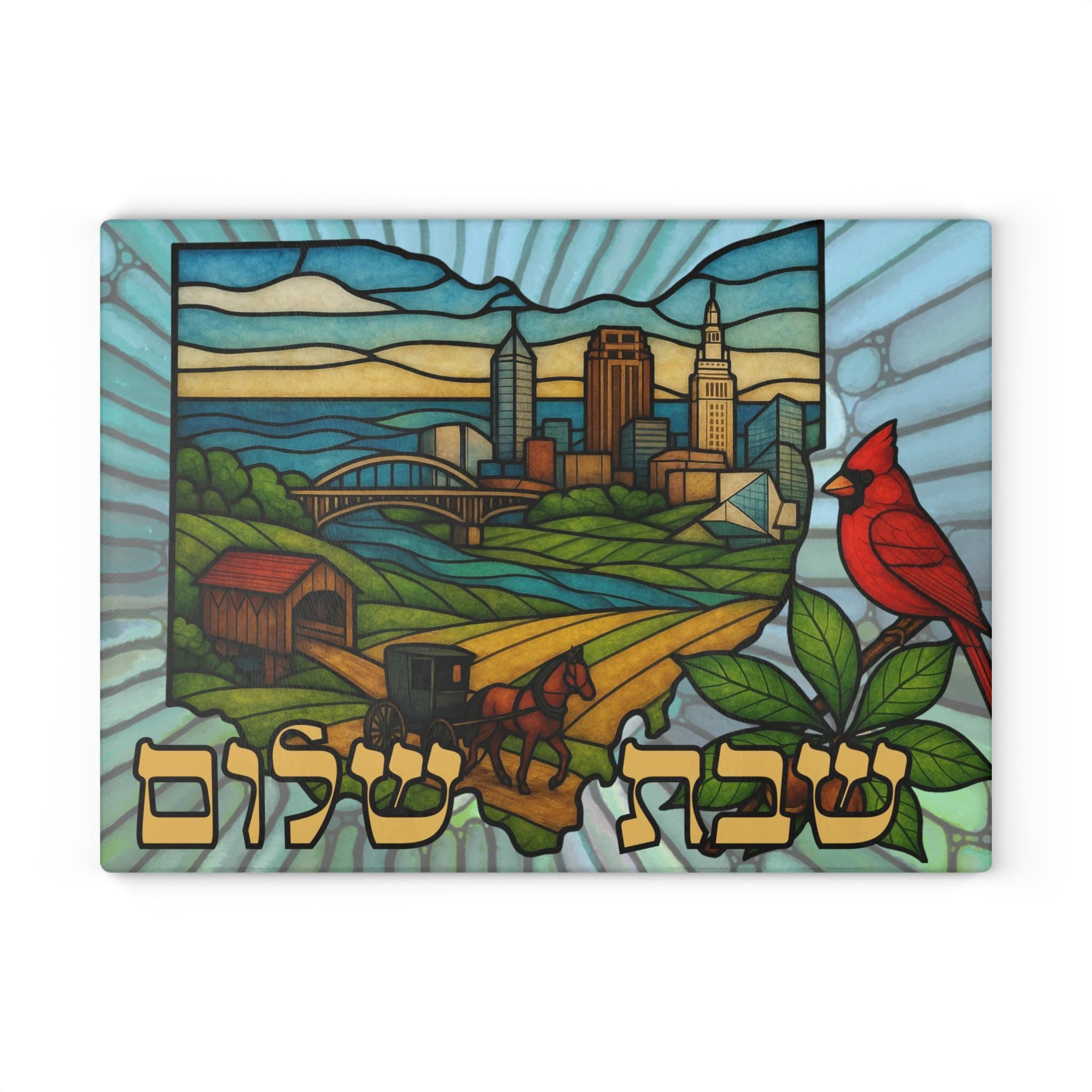 Ohio State Challah Board, Stained Glass Style Shabbat Tray, Jewish Wedding Gift