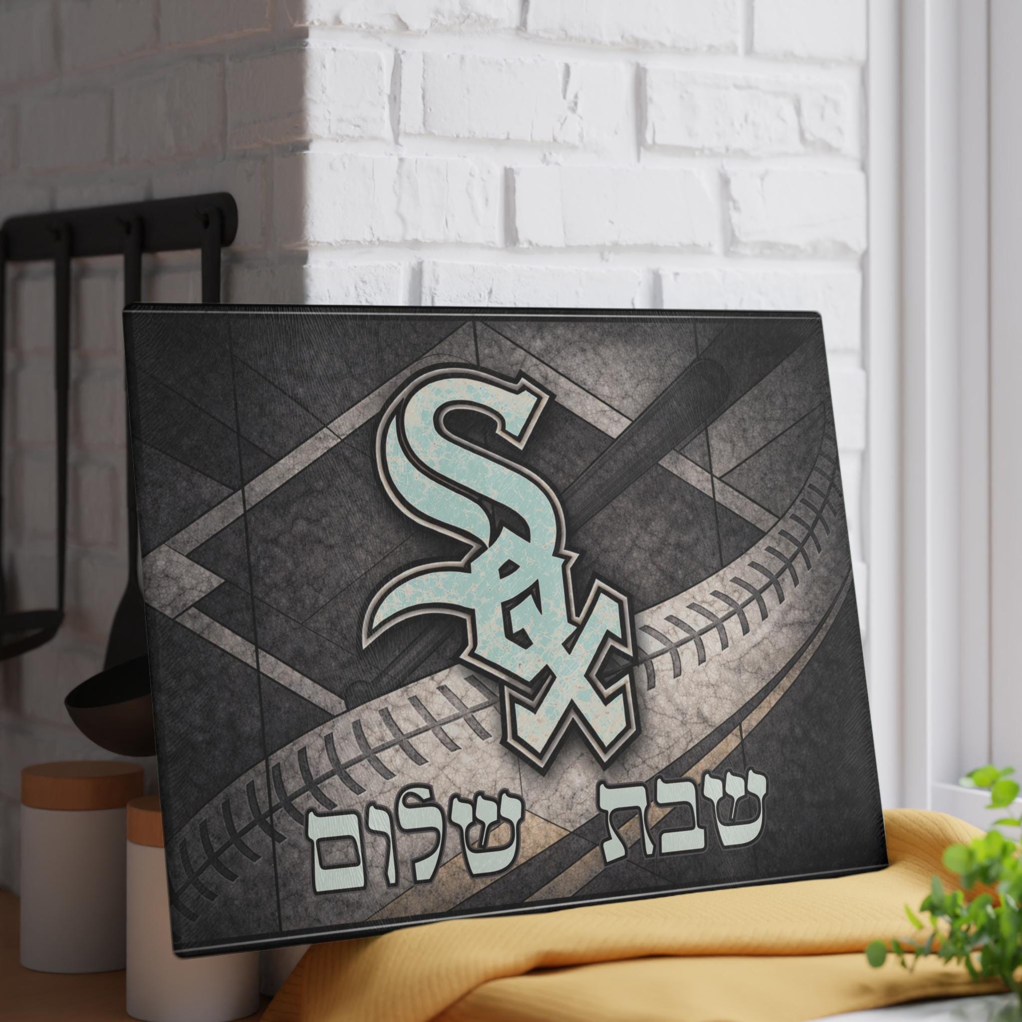 Chicago White Sox Challah Board, Stained Glass Tempered Glass Tray (15x11)
