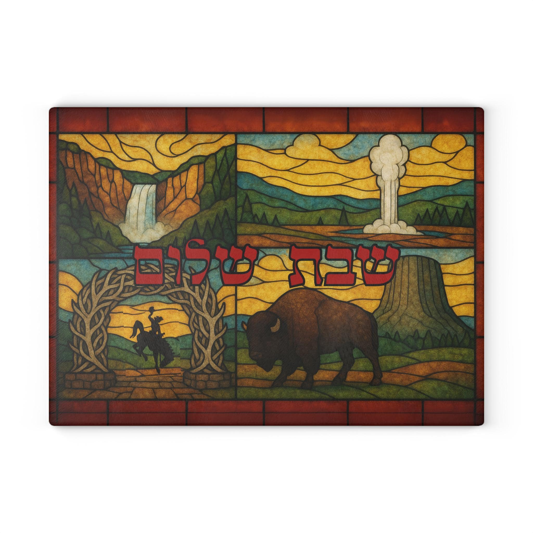 Wyoming Stained Glass Challah Board, Devils Tower Judaica, Jewish Western Wedding Gift