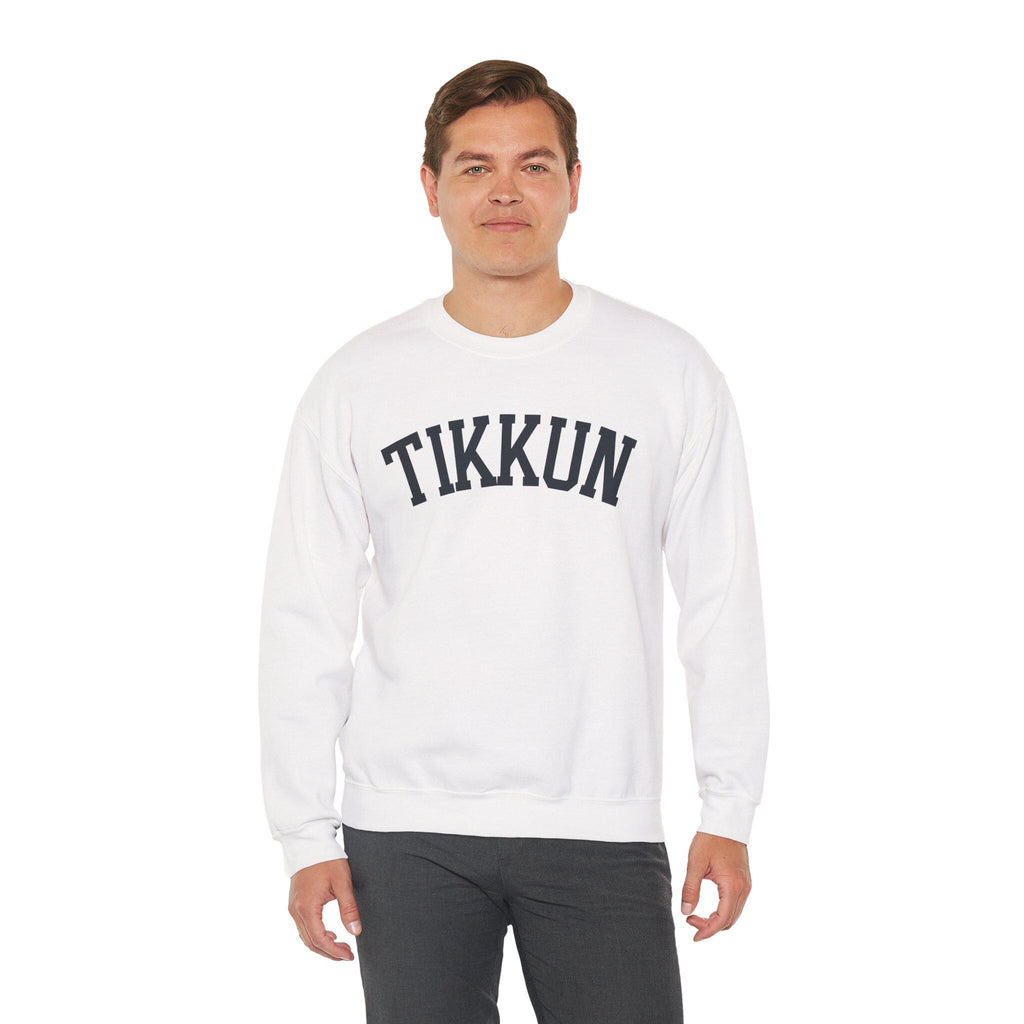 Tikkun Sweatshirt White Crewneck, Hebrew Jewish Minimalist Pullover Gift