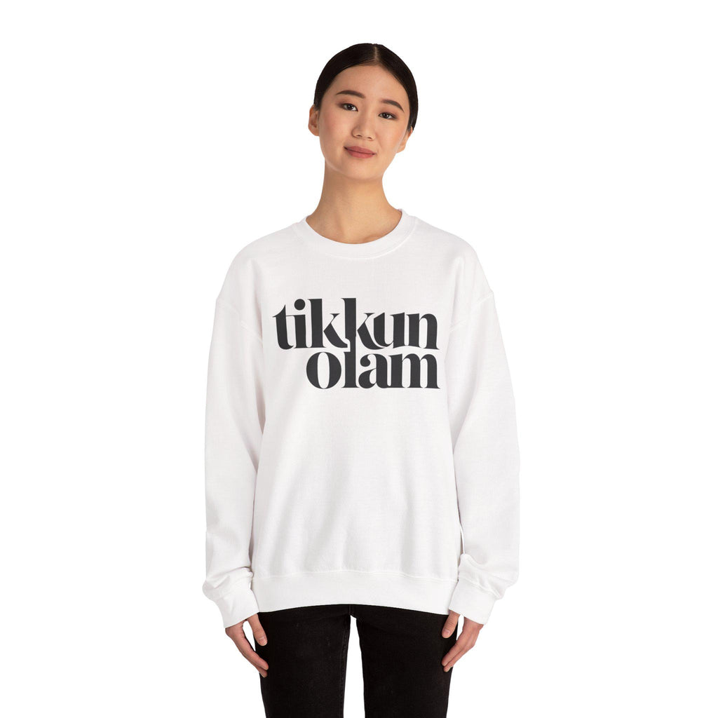 Tikkun Olam Sweatshirt Hebrew Crewneck, Jewish Social Justice Pullover Gift