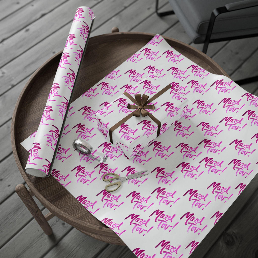 White Pink Mazel Tov Jewish Gift Wrap Baby Naming Bat Mitzvah Wedding Simcha Present