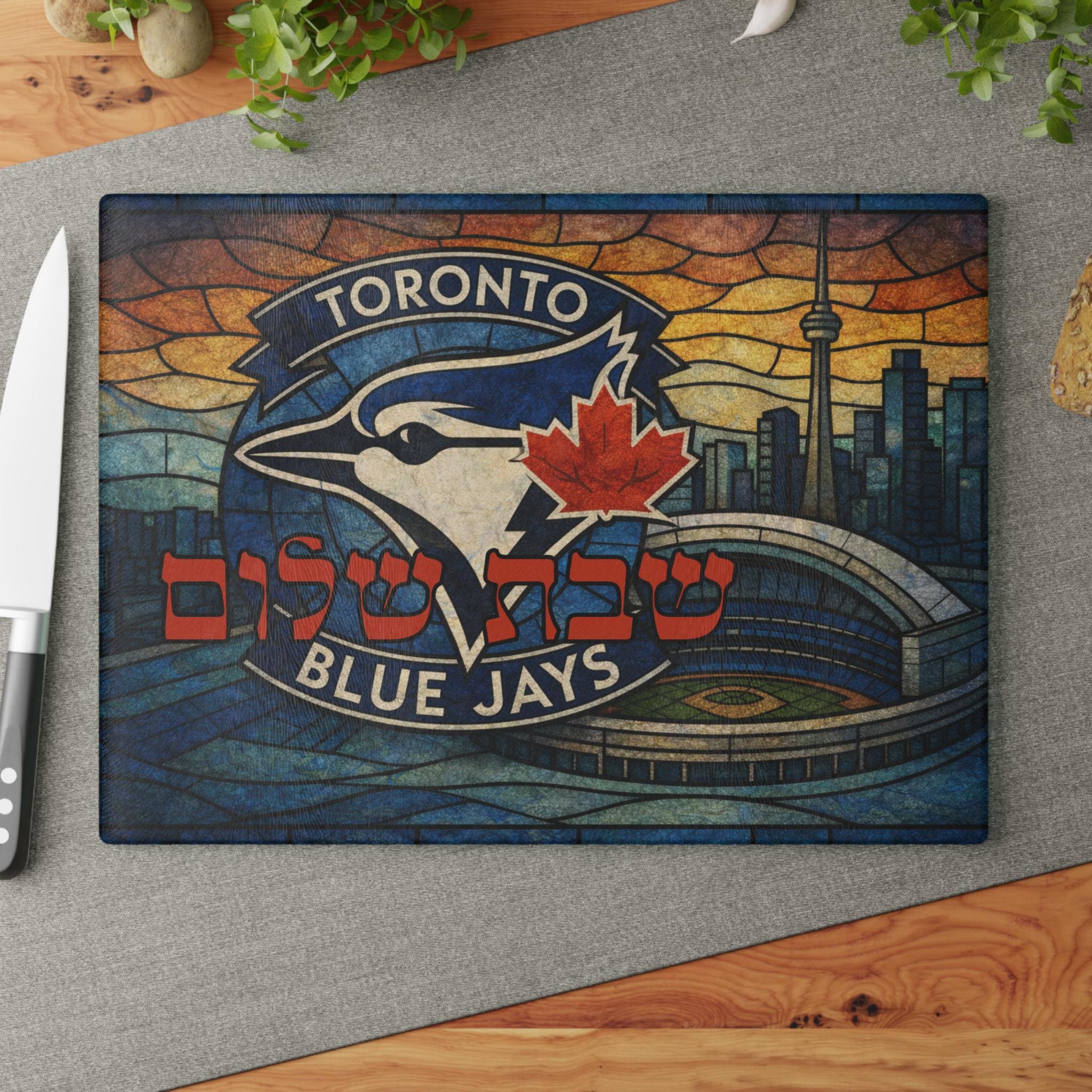 Toronto Blue Jays Challah Board Stained Glass Shabbat Tray, 15x11 Jewish Baseball Wedding Gift