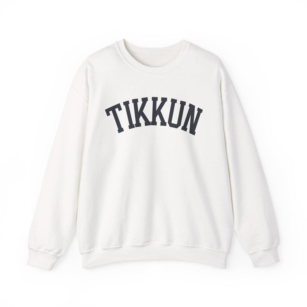 Tikkun Sweatshirt White Crewneck, Hebrew Jewish Minimalist Pullover Gift
