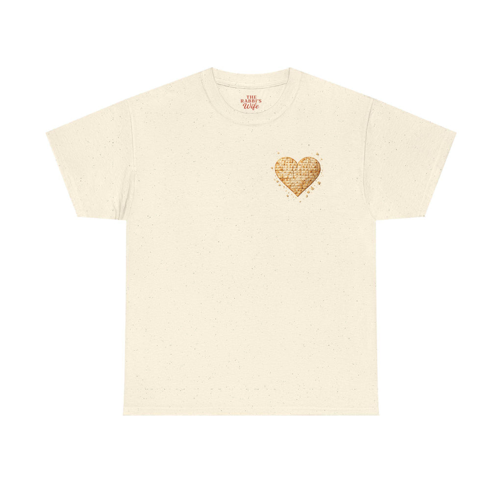Matzah Heart T Shirt, Textured Passover Holiday Tee, Jewish Mom Gift