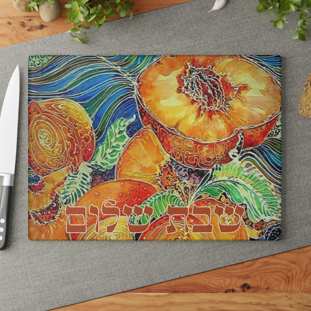 Georgia Peach Challah Board, Stained Glass Shabbat Plate, Southern Judaica (11x15)