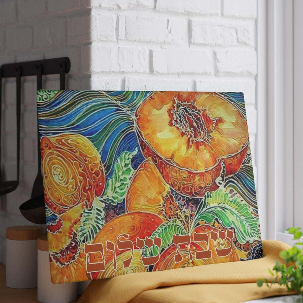 Georgia Peach Challah Board, Stained Glass Shabbat Plate, Southern Judaica (11x15)