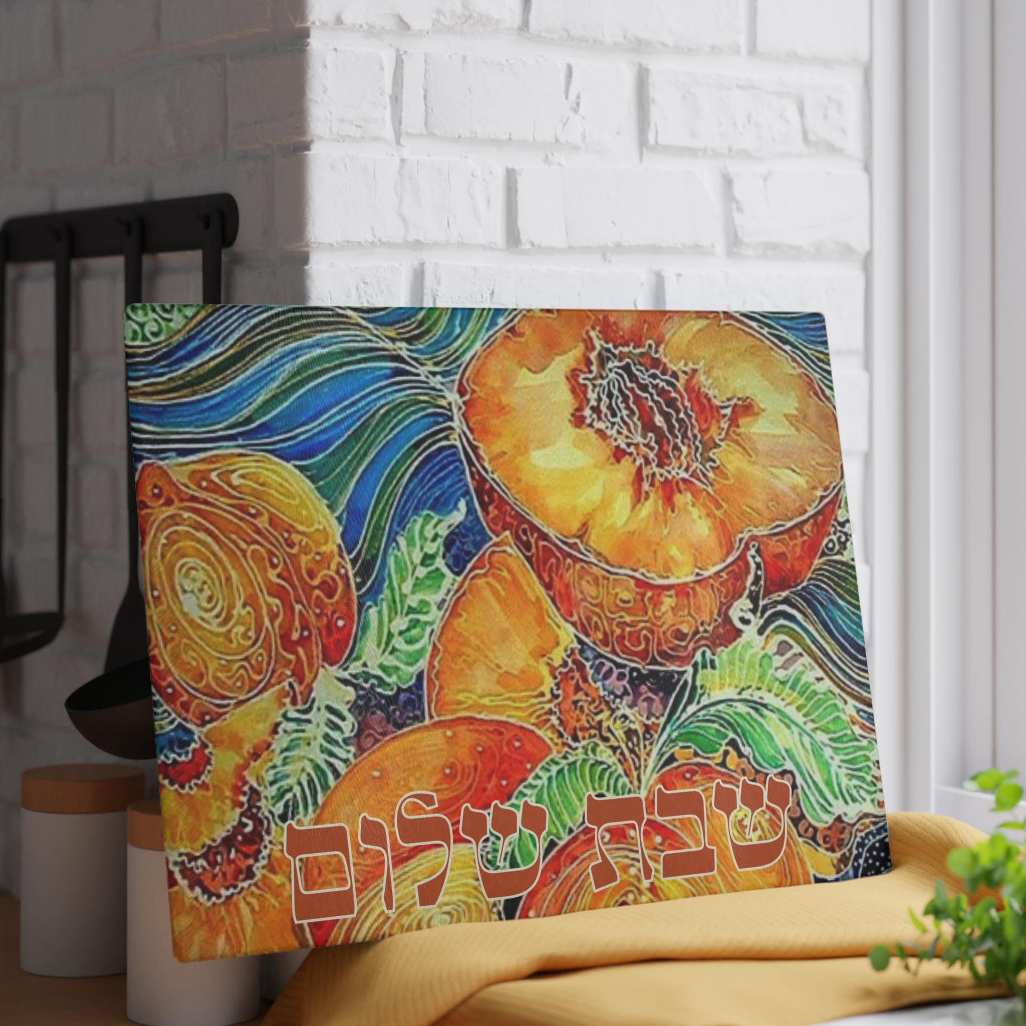 Georgia Peach Challah Board, Stained Glass Shabbat Plate, Southern Judaica (11x15)