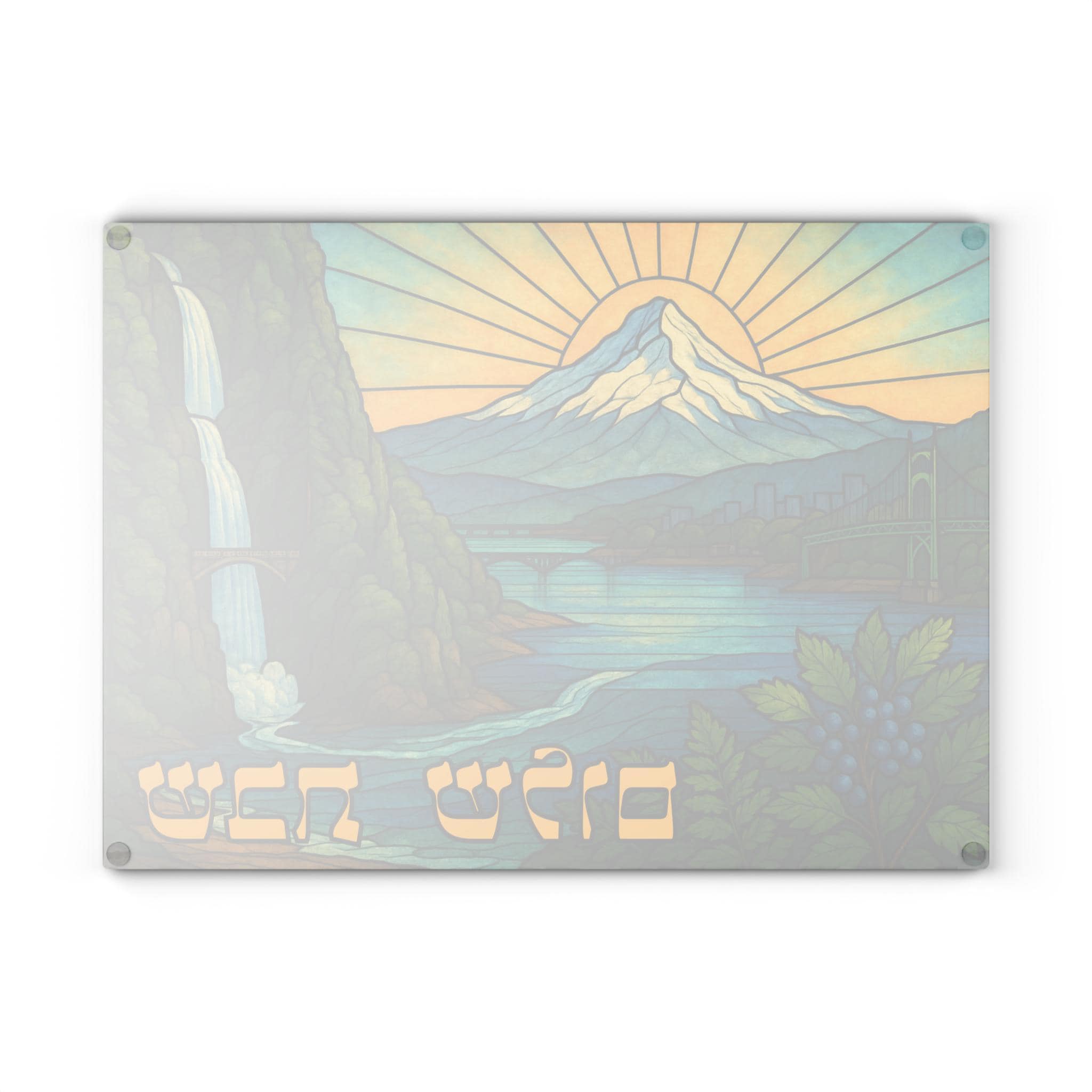 Oregon Challah Board Glass, Stained Glass Shabbat Tray with Multnomah Falls and Portland Skyline