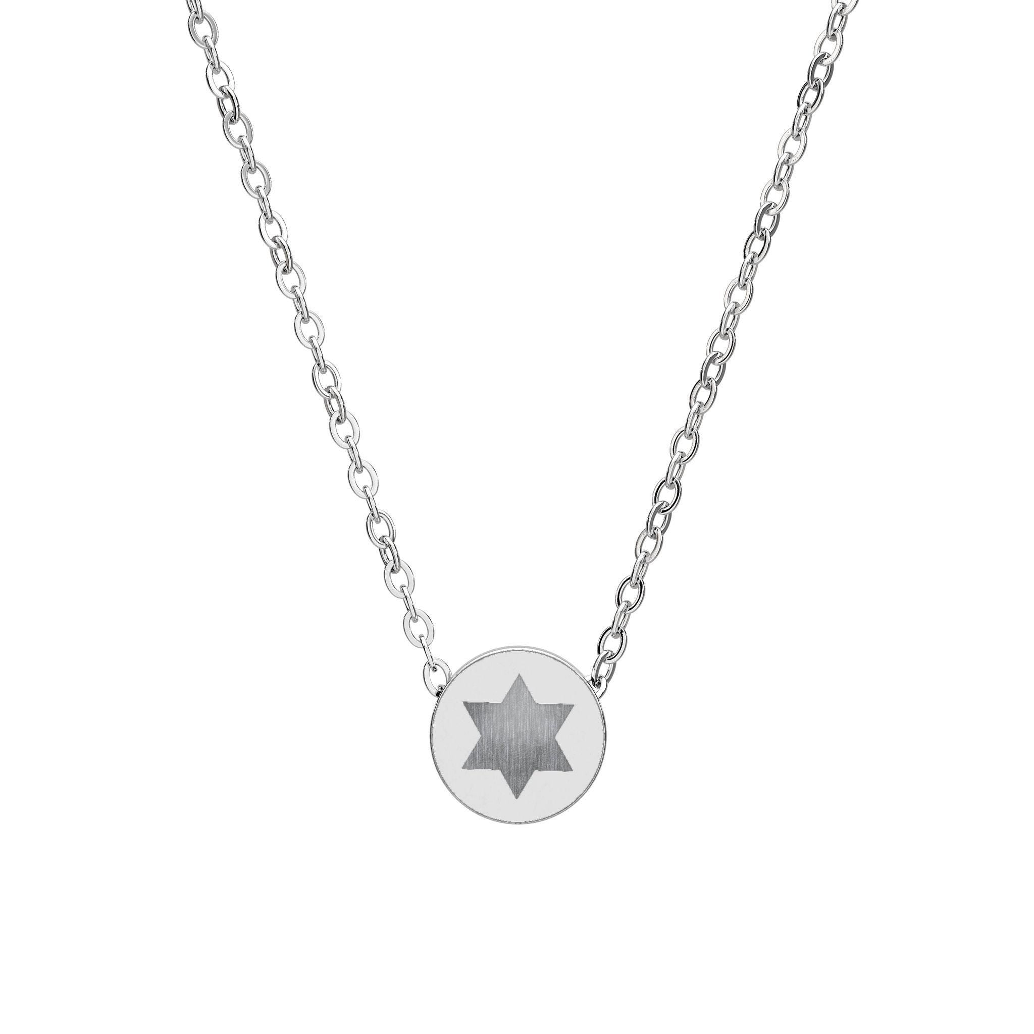 Star of David Circle Necklace, Engraved Stainless Steel Pendant, Minimalist Jewish Jewelry