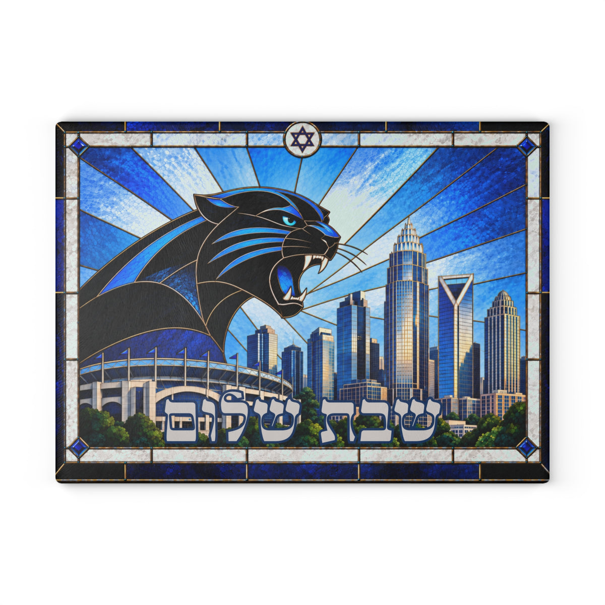Carolina Panthers Challah Board, Stained Glass Football Judaica, Charlotte Shabbat Table Decor