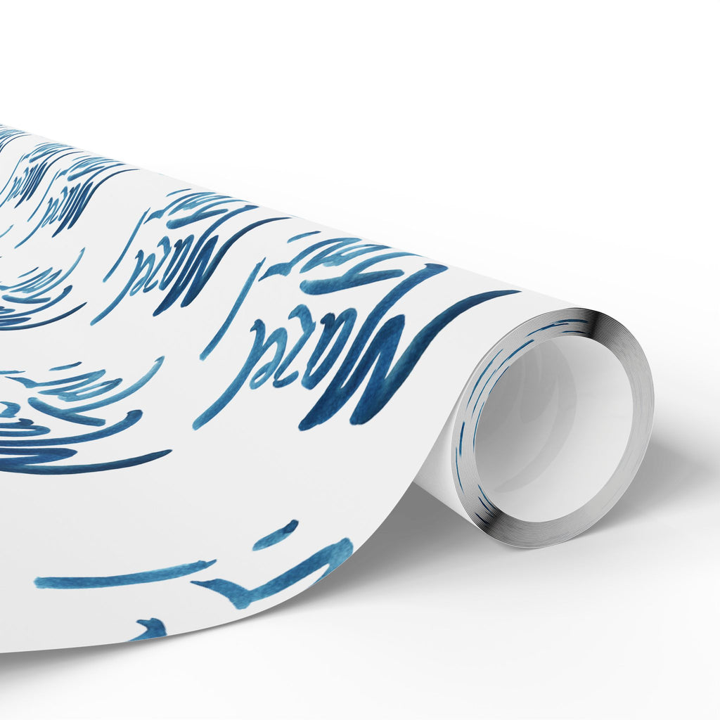 Mazel Tov Jewish Wrapping Paper Roll, White and Blue Gift Wrap for Jewish Wedding Bar Mitzvah Bat Mitzvah, Simcha Present Wrap
