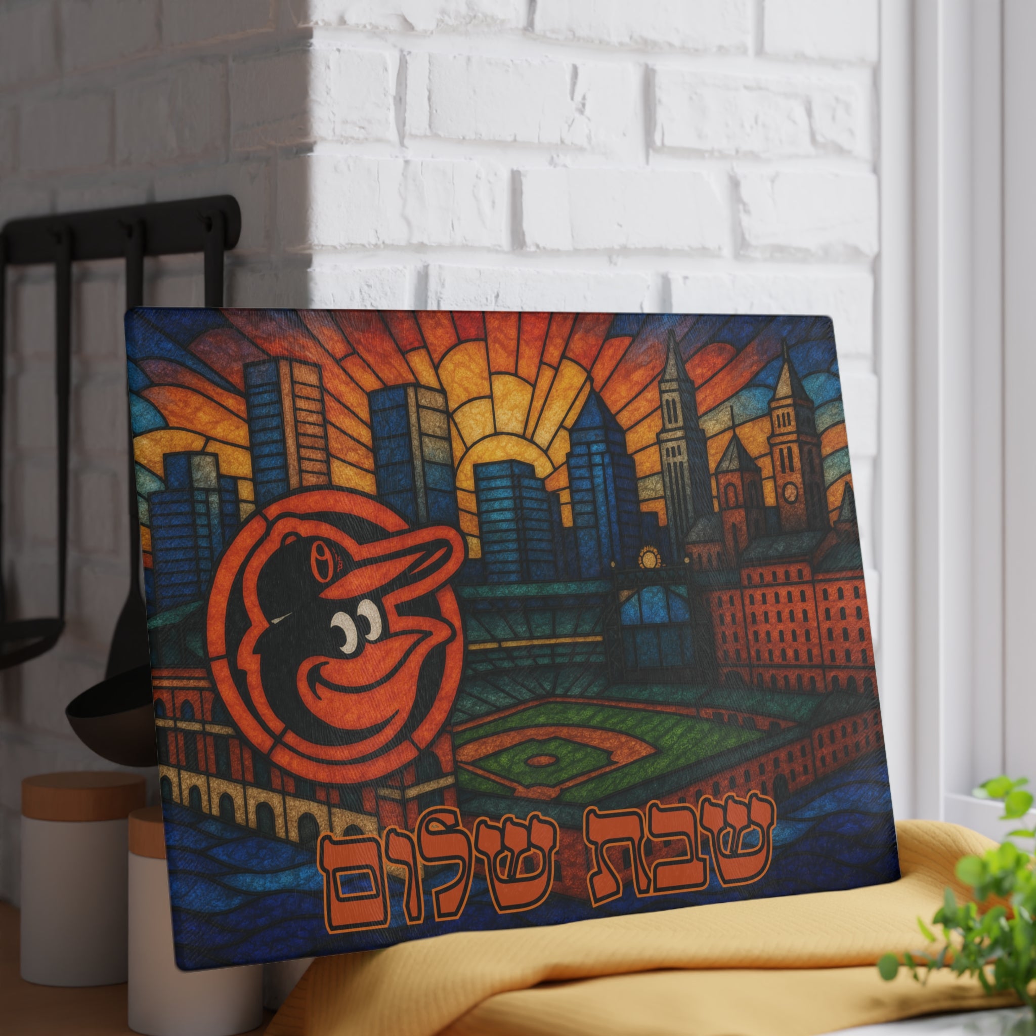 Baltimore Orioles Challah Board Stained Glass Shabbat Tray, 15x11 Camden Yards Judaica, Jewish Baseball Wedding Gift