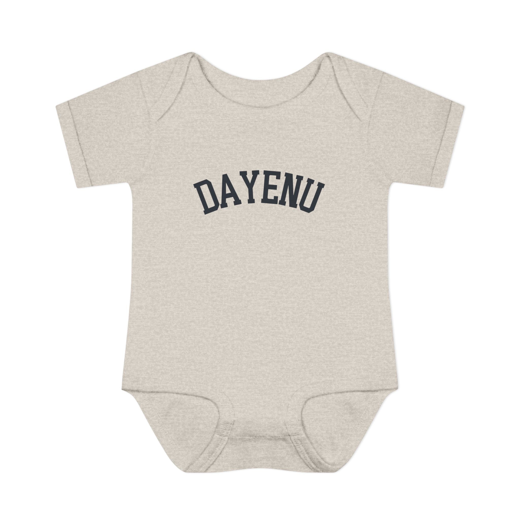 Dayenu Baby Bodysuit, Passover Infant Outfit, Pesach Baby Gift, Arched Hebrew Wordmark Onesie, Jewish Newborn Seder Outfit