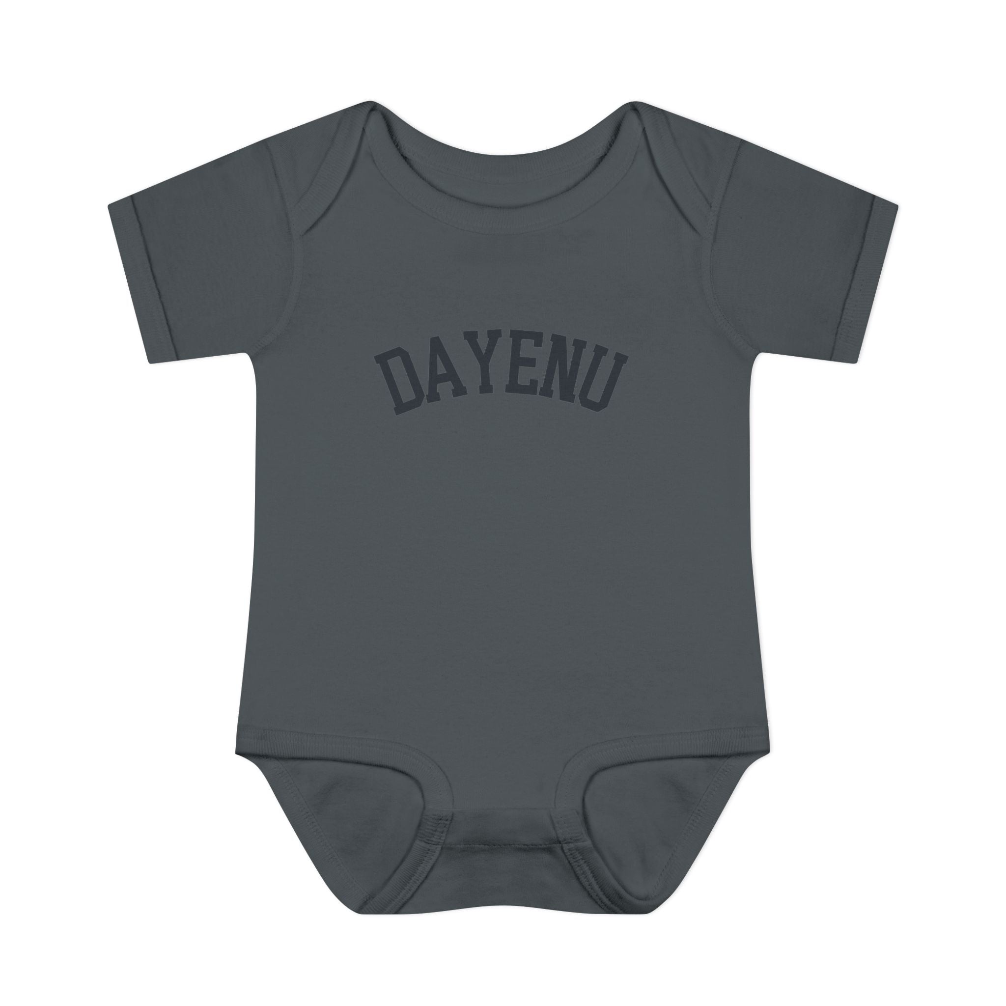 Dayenu Baby Bodysuit, Passover Infant Outfit, Pesach Baby Gift, Arched Hebrew Wordmark Onesie, Jewish Newborn Seder Outfit