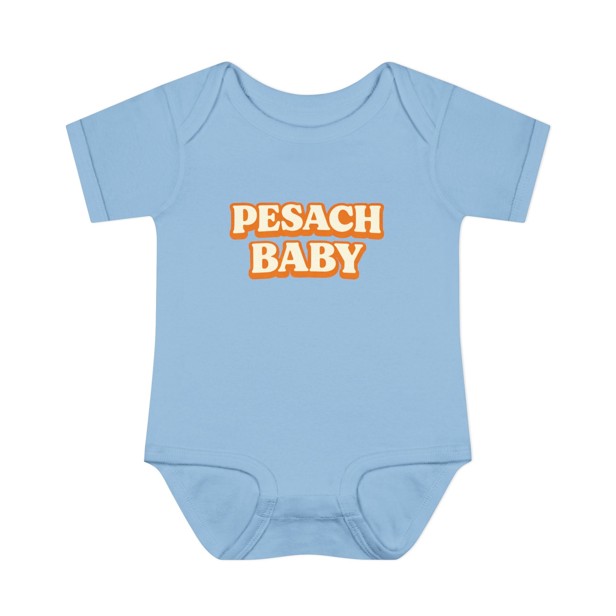 Pesach Baby Bodysuit | Passover Infant Onesie, Retro Text