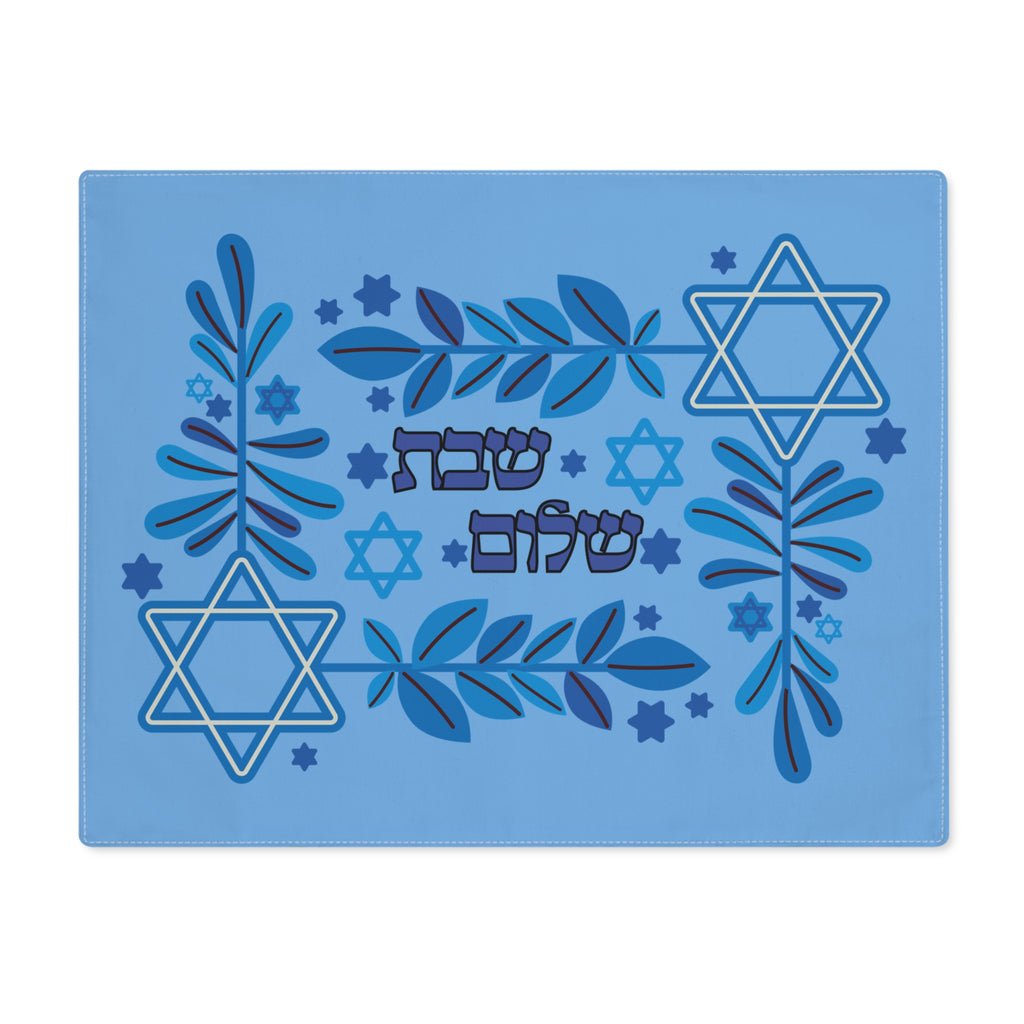 Blue Star of David Challah Cover | Artistic Jewish Judaica | Hebrew Shabbat Shalom Fabric Cover | Shabbat Table Decor