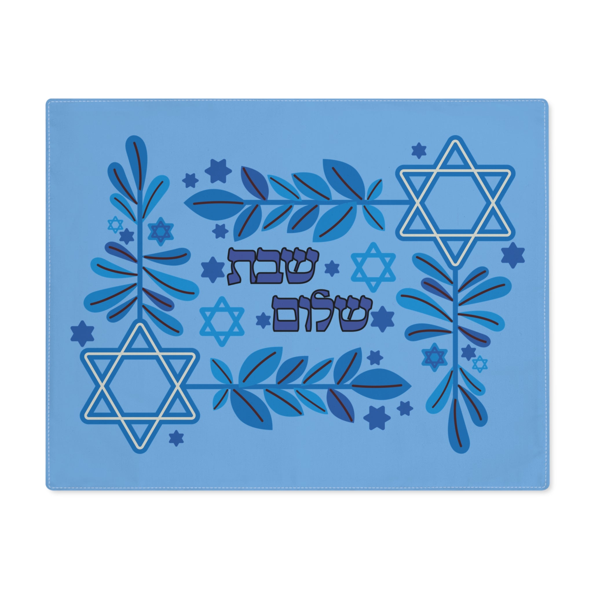 Blue Star of David Challah Cover | Artistic Jewish Judaica | Hebrew Shabbat Shalom Fabric Cover | Shabbat Table Decor