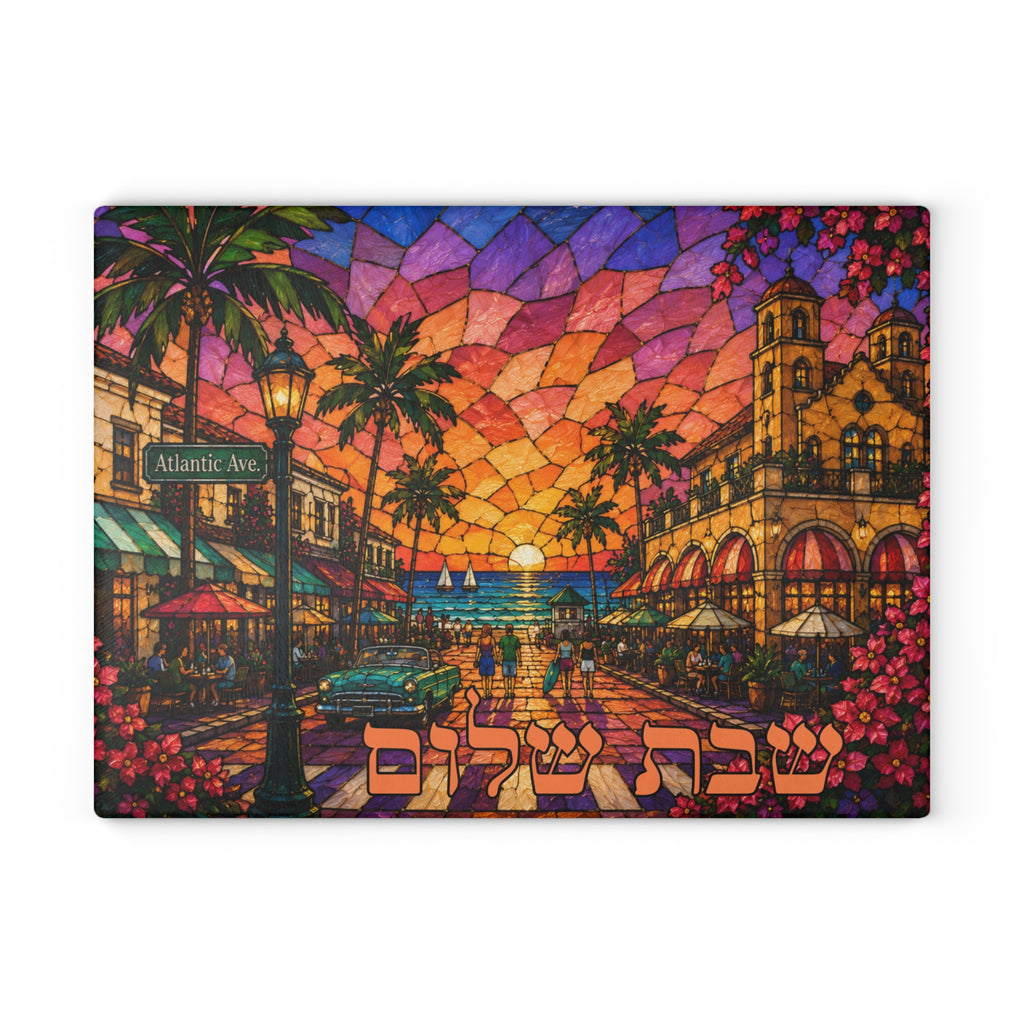 Delray Beach Challah Board | Florida Judaica Gift | Atlantic Avenue Art | Jewish Housewarming Gift | Coastal Shabbat Decor