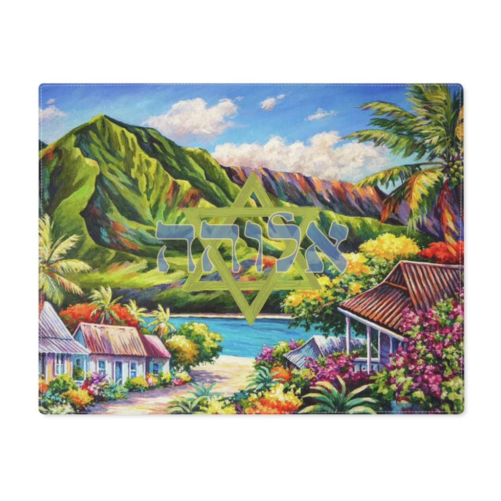 Aloha Hawaii Shabbat Shalom Challah Cover | Tropical Judaica | Hebrew Fabric Challah Cover | Shabbat Table Decor