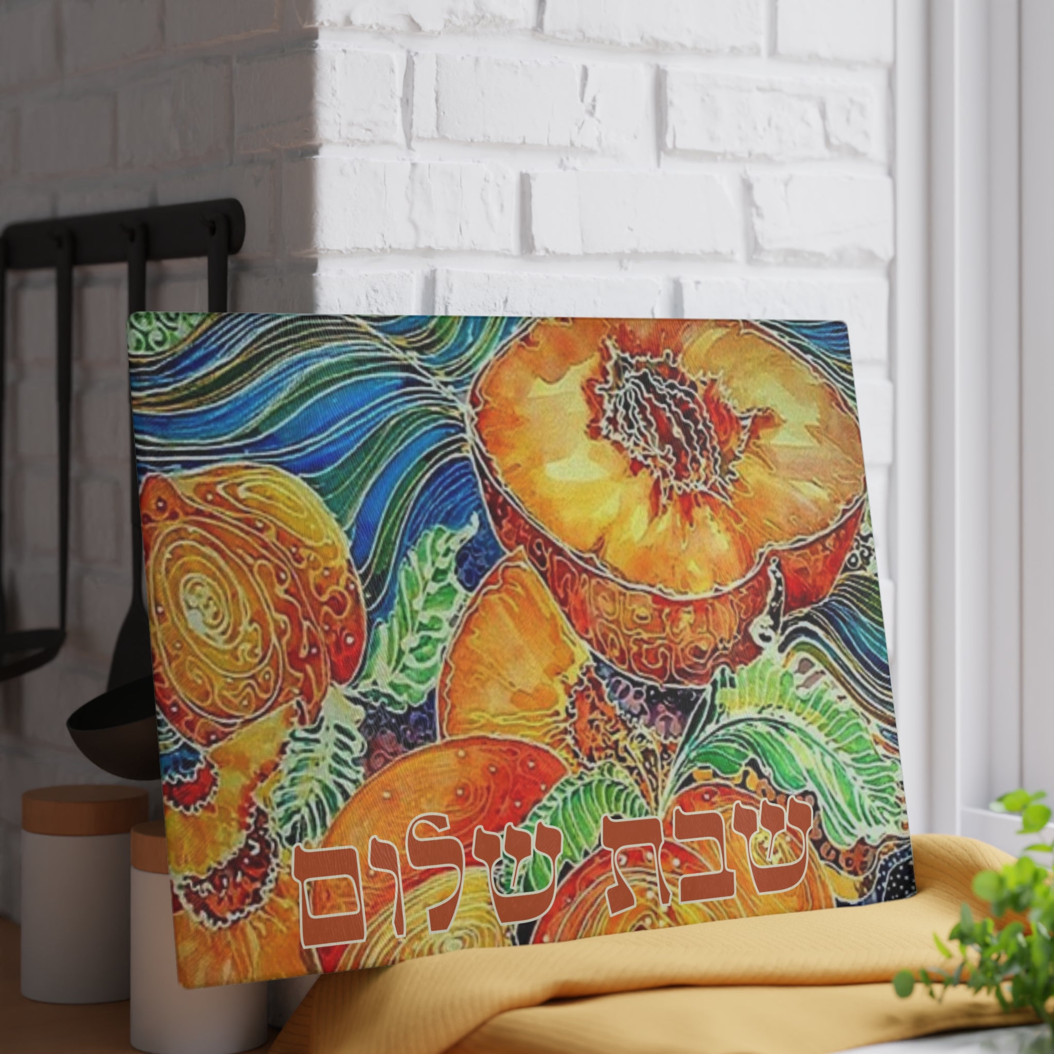 Georgia Peach Challah Board Stained Glass Shabbat Plate, Southern Judaica Gift, 11x15 Jewish Wedding Present