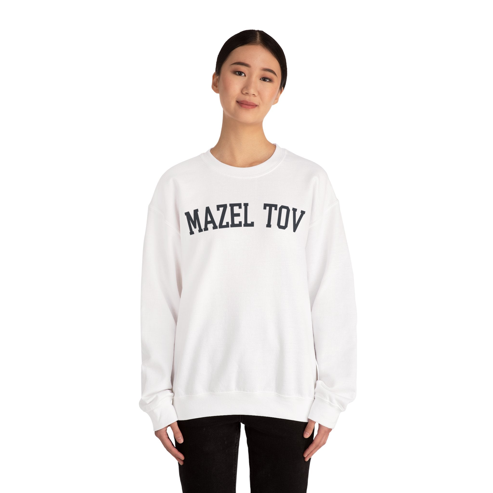 Mazel Tov Sweatshirt Jewish Celebration Crewneck, Embroidered Typography Judaica Gift