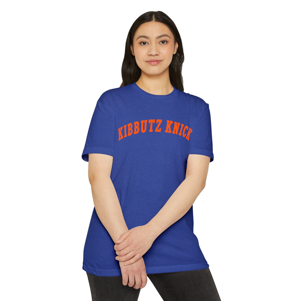 Kibbutz Knick T Shirt, Blue Orange Jewish Basketball Shirt, Israel Inspired Kibbutz Gift Tee