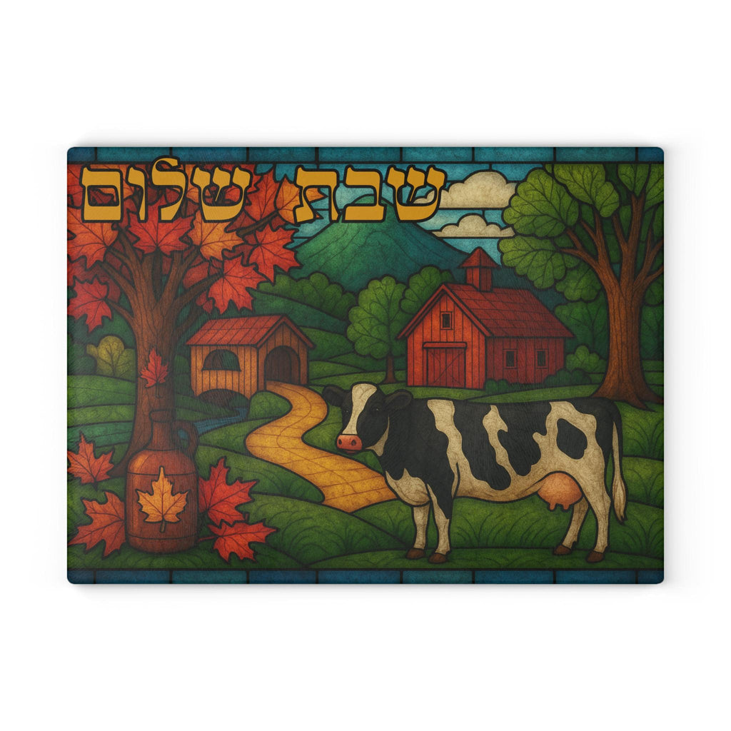 Vermont Challah Board, Stained Glass Style Tempered Glass Tray (15x11)