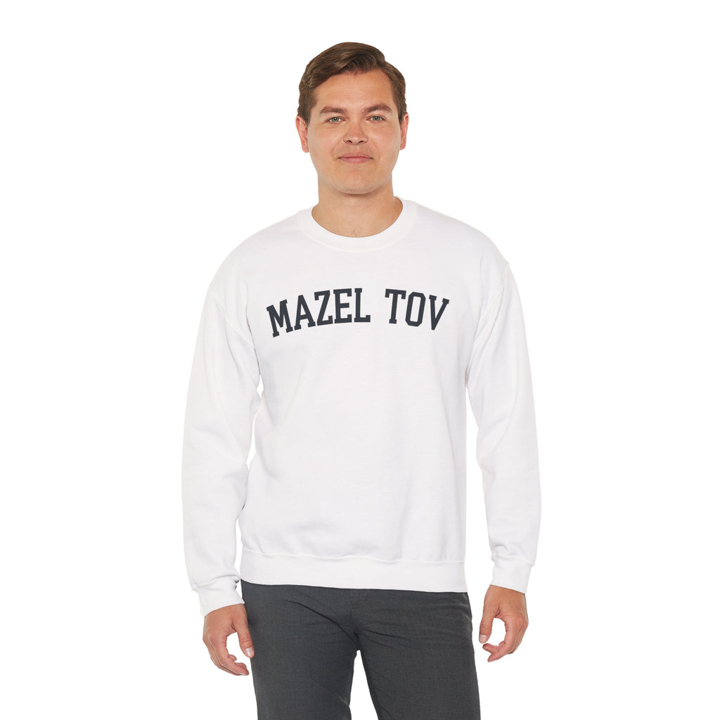 Mazel Tov Sweatshirt Jewish Celebration Crewneck, Embroidered Typography Judaica Gift