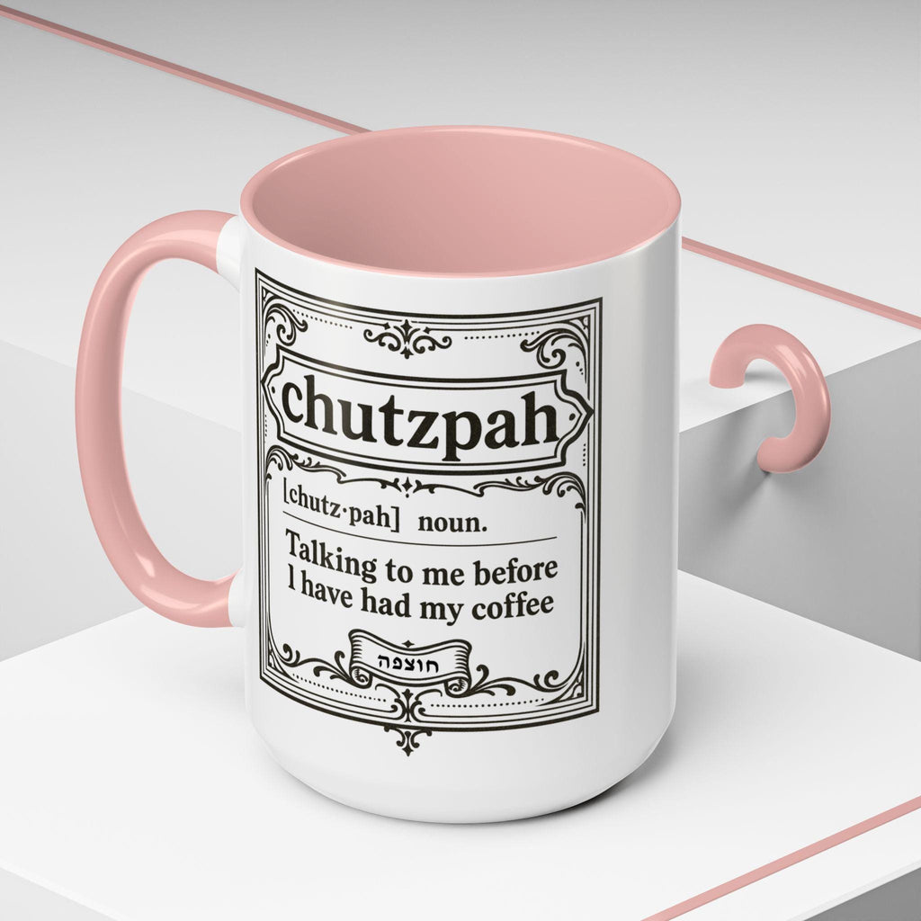 Chutzpah Coffee Mug, Funny Jewish Hanukkah Gift