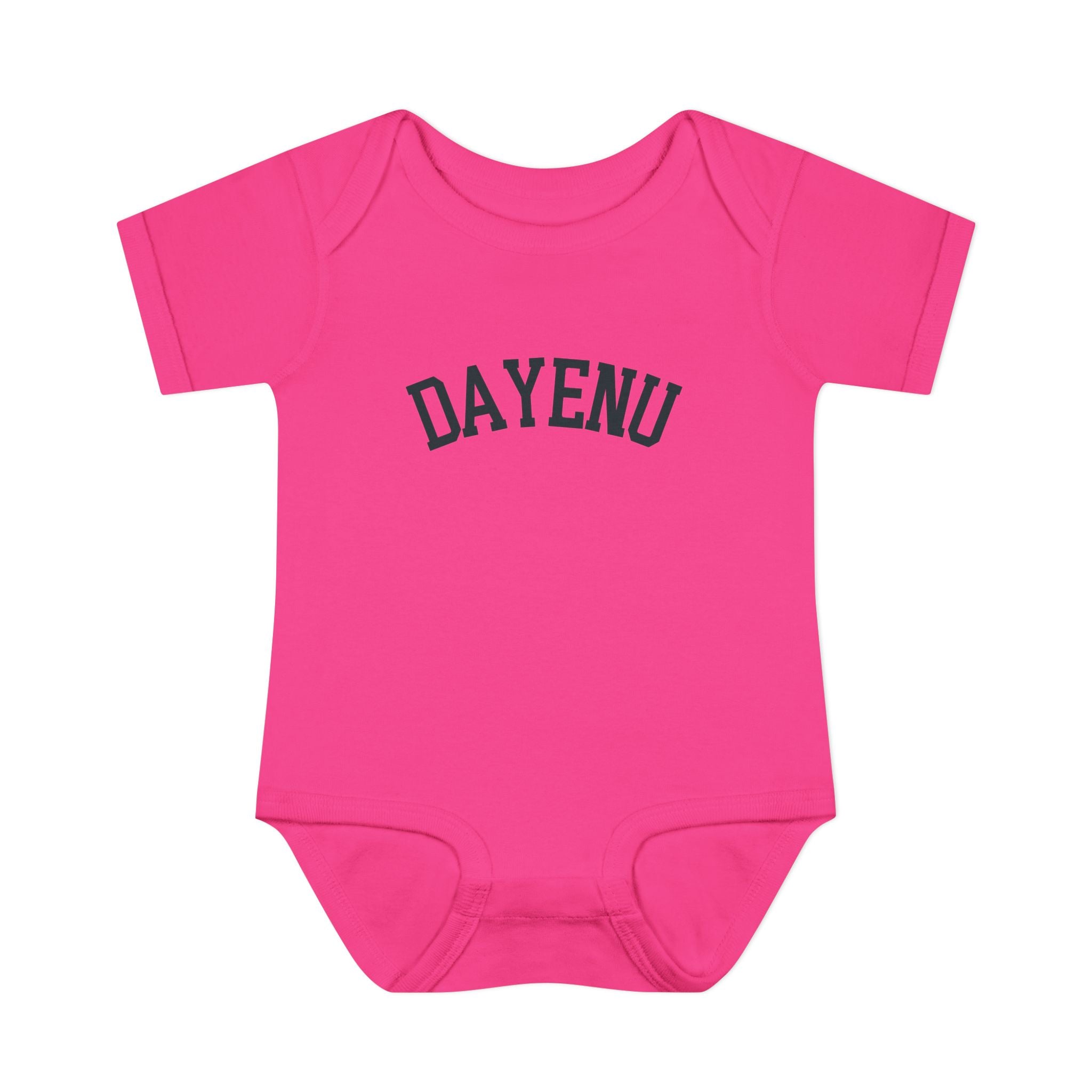 Dayenu Baby Bodysuit, Passover Infant Outfit, Pesach Baby Gift, Arched Hebrew Wordmark Onesie, Jewish Newborn Seder Outfit
