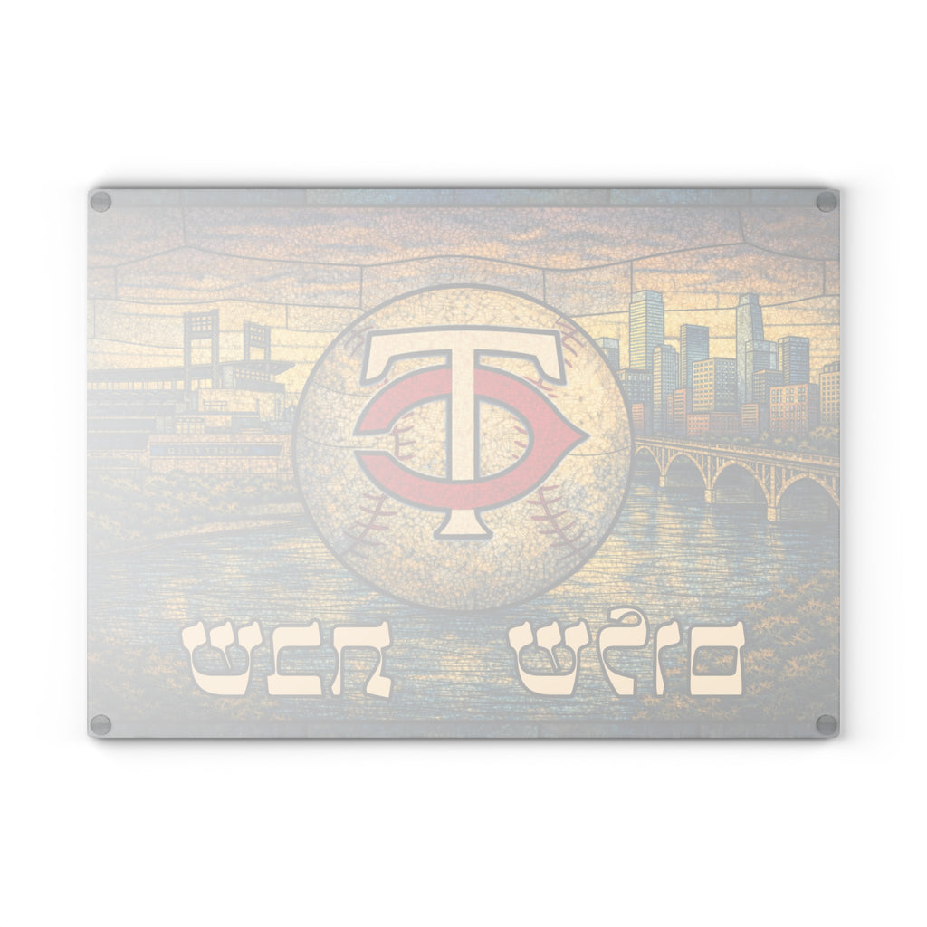 Minnesota Twins Challah Board Stained Glass Shabbat Tray, 15x11 Jewish Baseball Wedding Gift