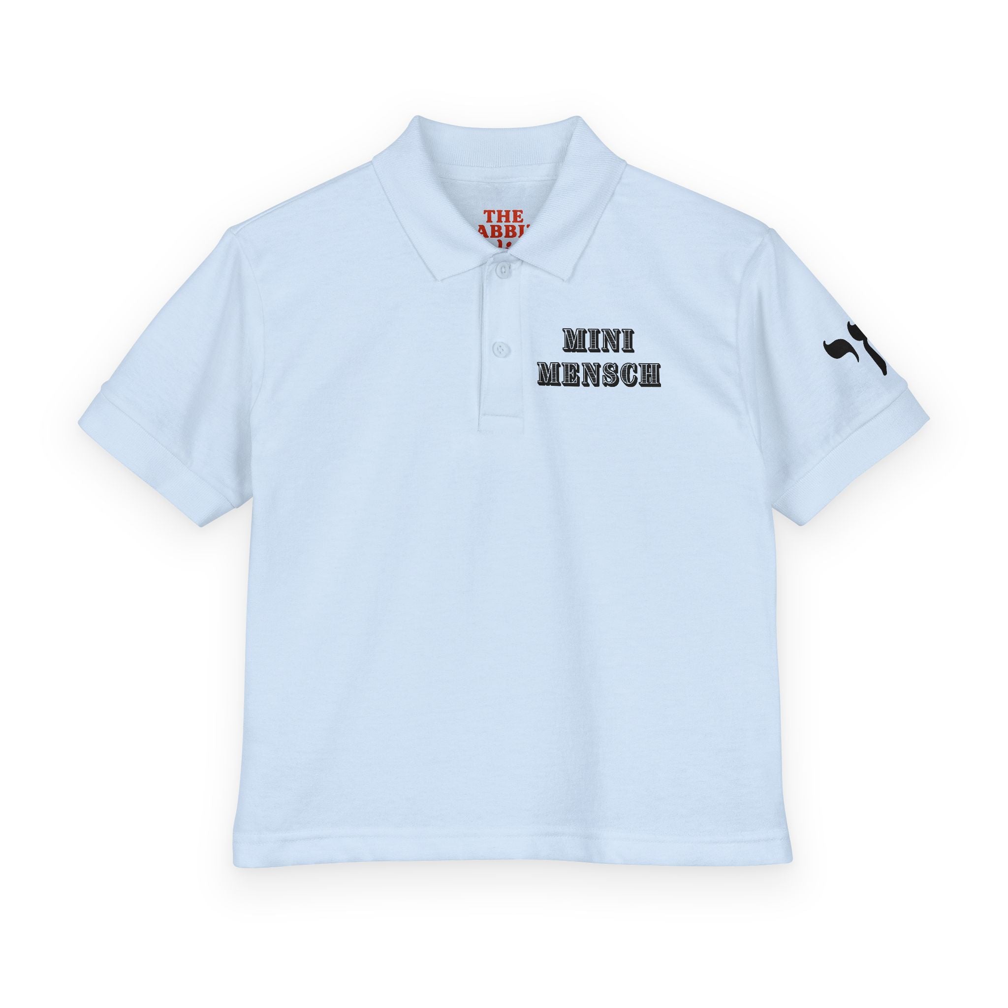 Mini Mensch Youth Polo Shirt Jewish Kids Gift, Hebrew Pride School Shirt, Bar Mitzvah Youth Outfit