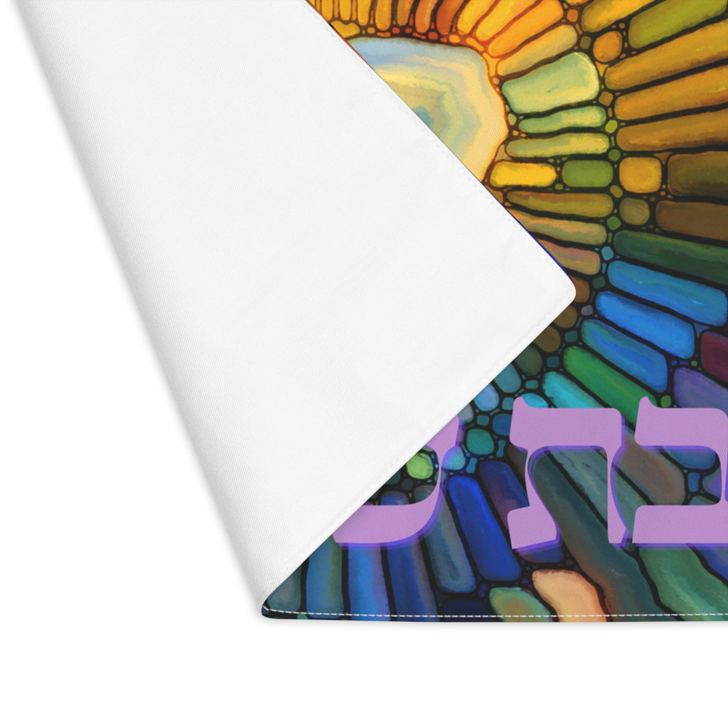 Stained Glass looking Shabbat Shalom Challah Cover | Hebrew Judaica | Colorful Fabric Challah Cover | Modern Shabbat Table Decor
