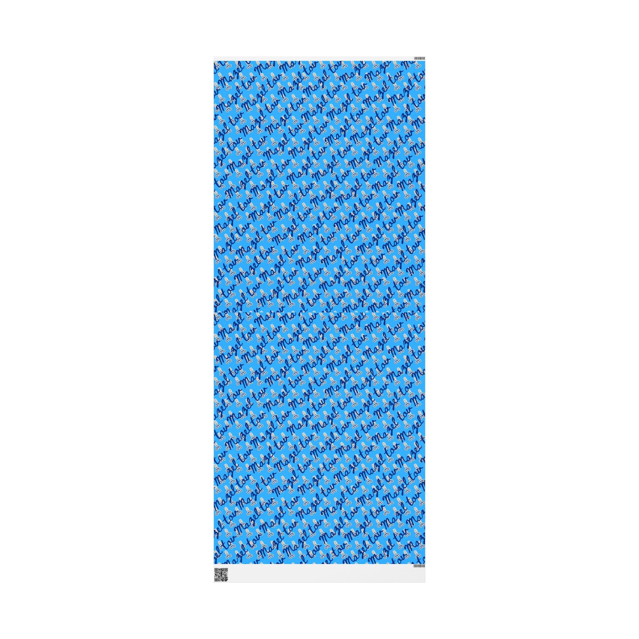 Bris Wrapping Paper | Brit Milah Gift Wrap | Mazel Tov Paper with Scissors | Jewish Baby Boy Gift Wrap | Unique Jewish Celebration Paper