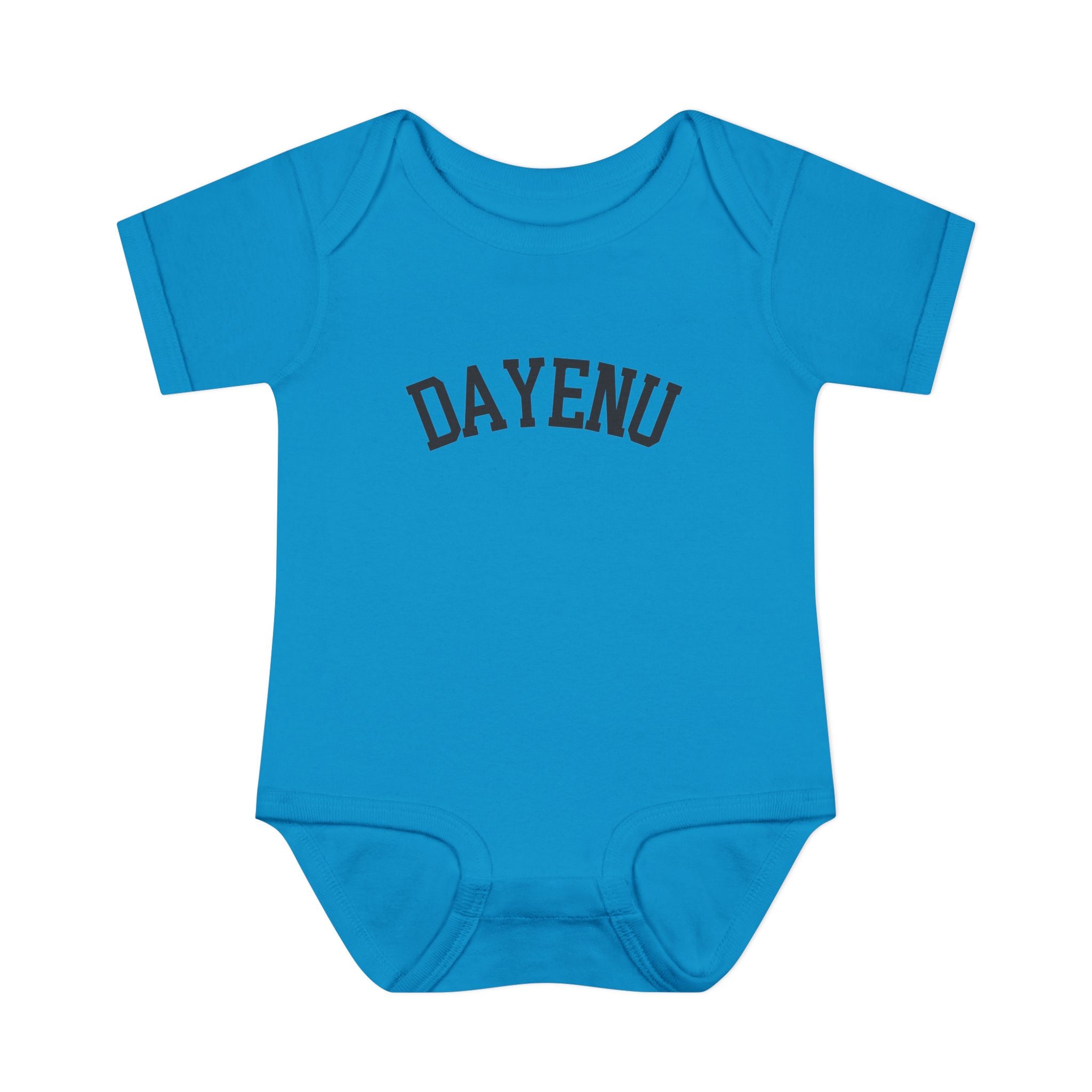 Dayenu Baby Bodysuit, Passover Infant Outfit, Pesach Baby Gift, Arched Hebrew Wordmark Onesie, Jewish Newborn Seder Outfit