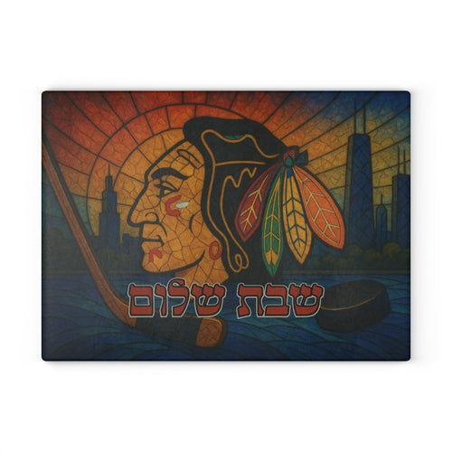 Chicago Blackhawks Challah Board Stained Glass Shabbat Tray, 15x11 Hockey Judaica, Jewish Chicago Wedding Gift