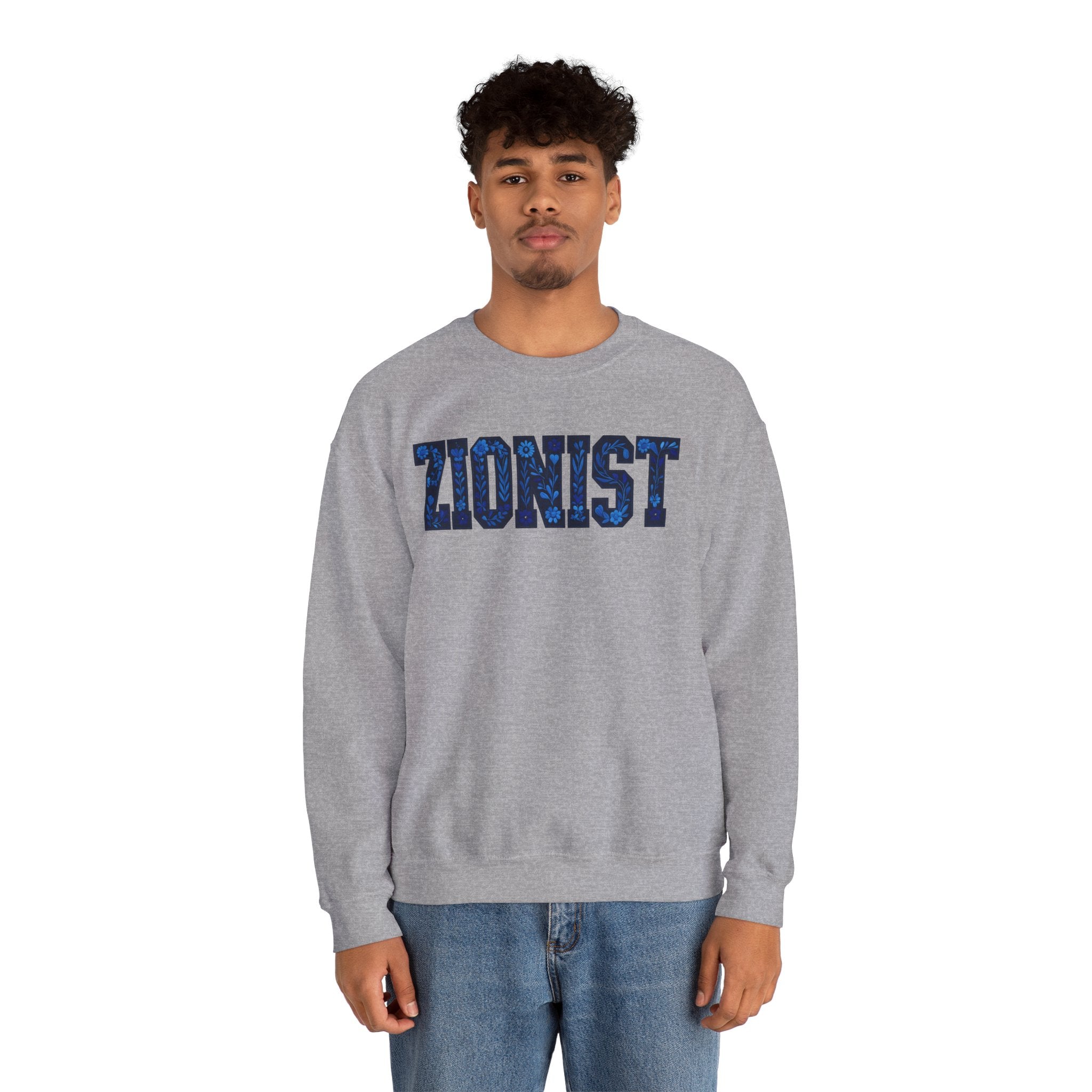 Zionist Floral Sweatshirt for Jewish Women, Hebrew Pride Crewneck Gift, Israel Supporter Apparel, Jewish Activist Gift