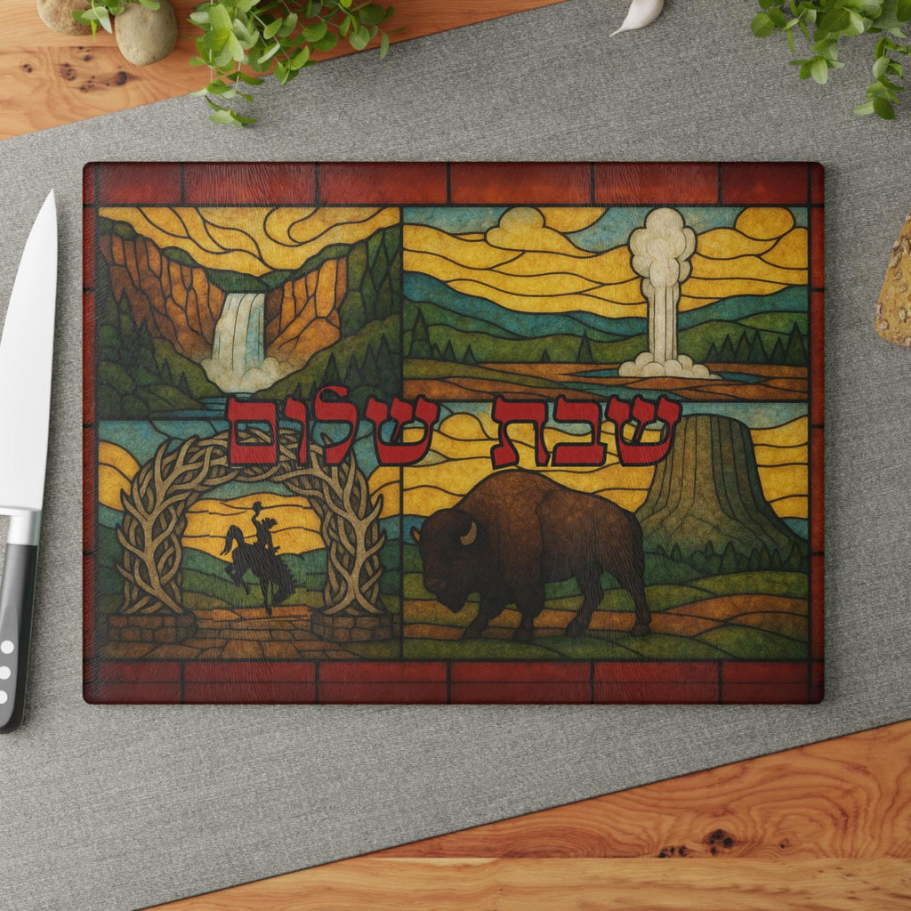 Wyoming Stained Glass Challah Board, Devils Tower Judaica, Jewish Western Wedding Gift
