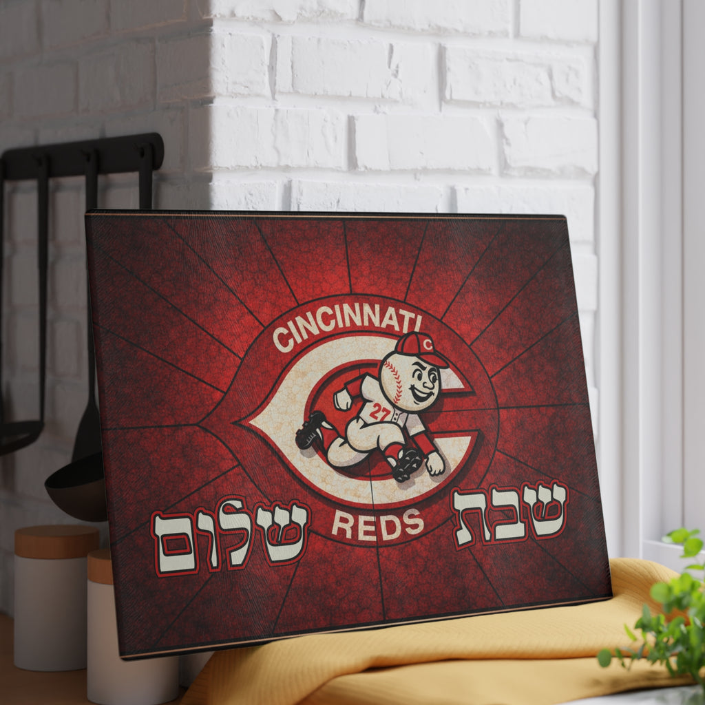 Cincinnati Reds Old School Logo Challah Board, 15x11 Tempered Glass Shabbat Cutting Board, Jewish Baseball Wedding Gift