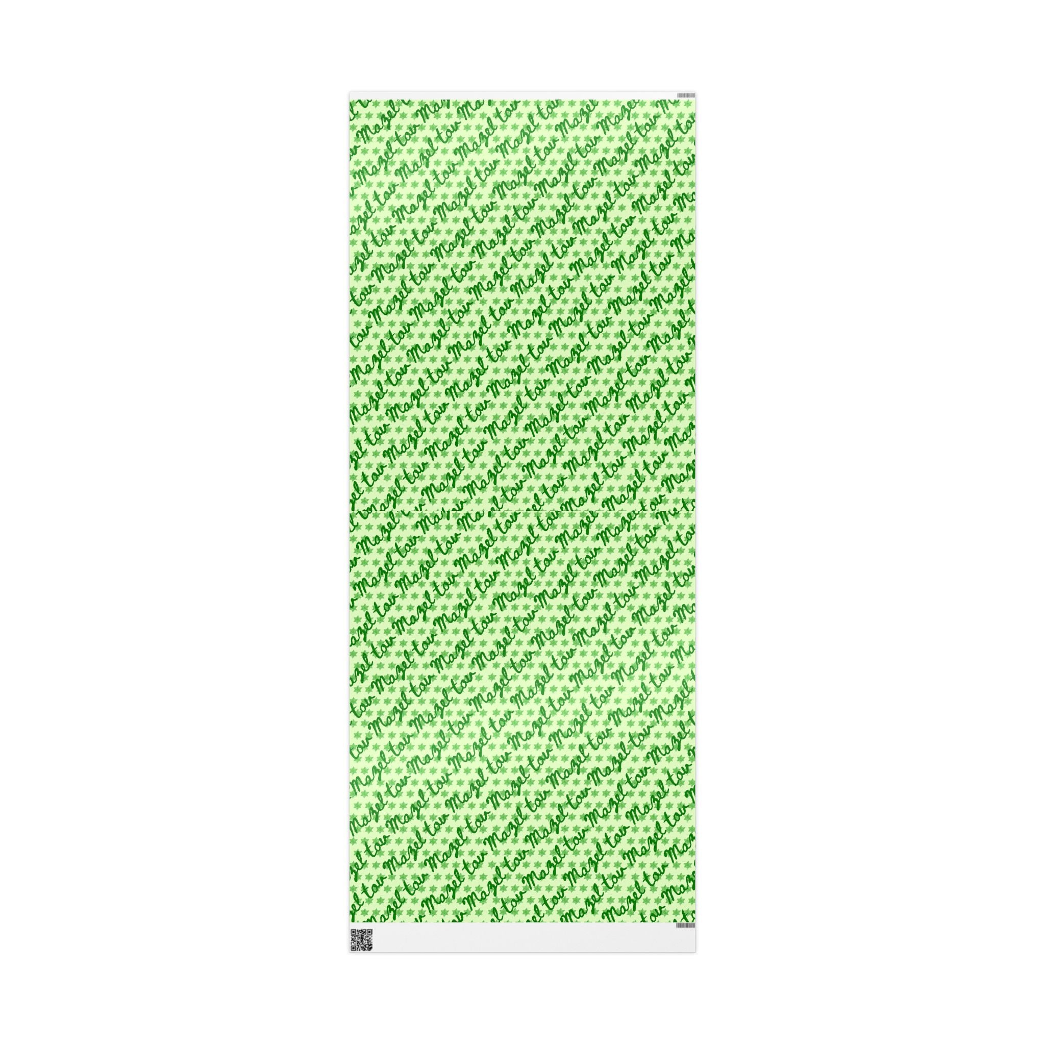 Mazel Tov Wrapping Paper | Green Star of David Gift Wrap | Jewish Celebration Wrap | Bar Mitzvah Gift Paper | Baby Naming Gift Wrap