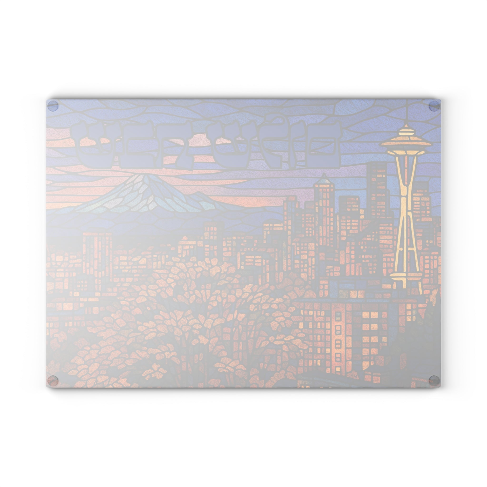 Seattle Skyline Challah Board Stained Glass Shabbat Plate, Space Needle Judaica Gift, 11x15 Jewish Wedding Present