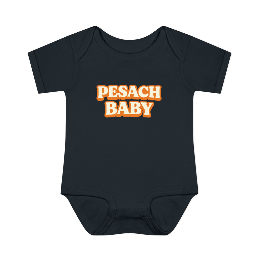 Pesach Baby Bodysuit | Passover Infant Onesie, Retro Text