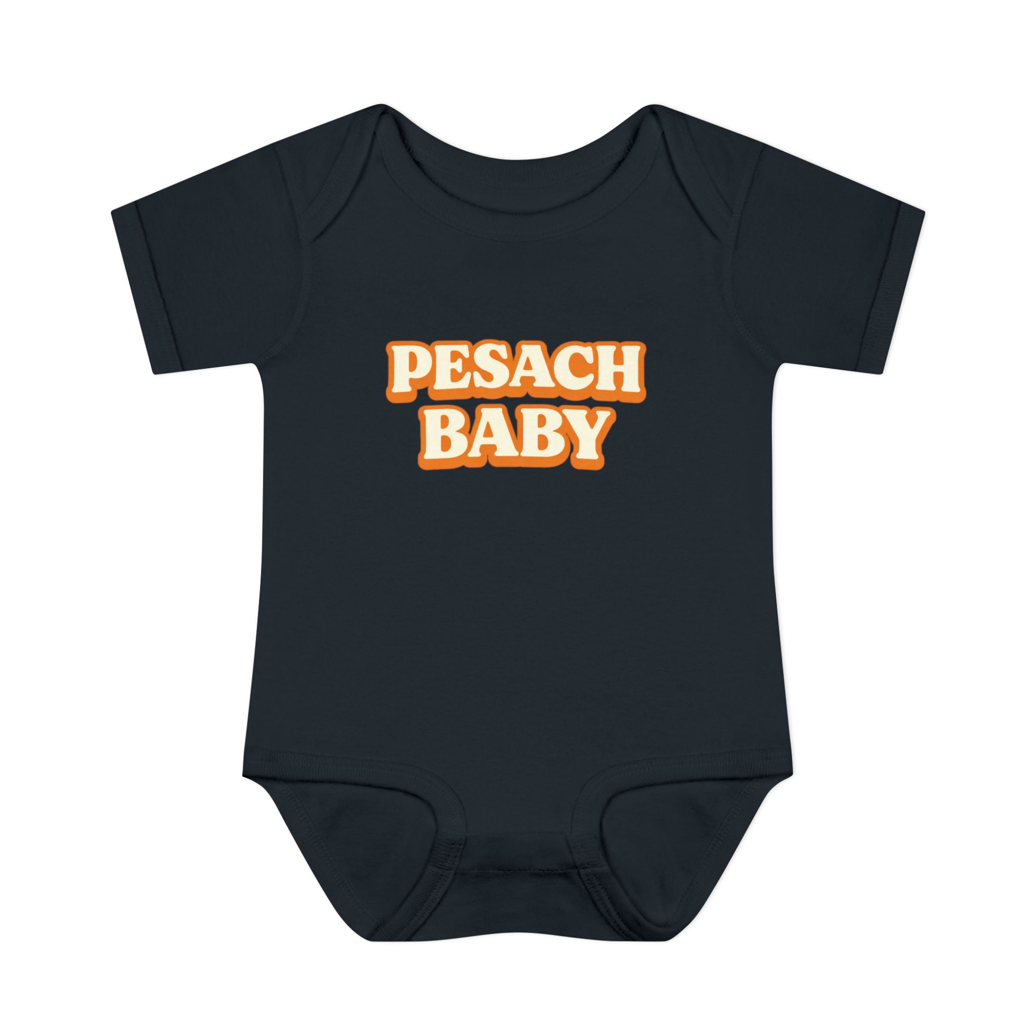 Pesach Baby Bodysuit | Passover Infant Onesie, Retro Text